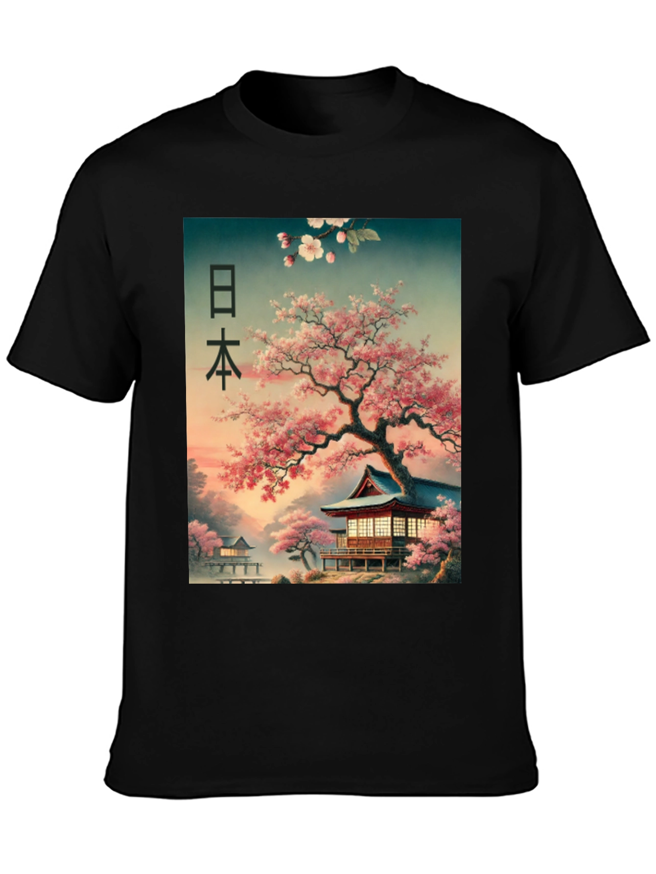 Black Japanese Cherry Blossom T-Shirt view 3