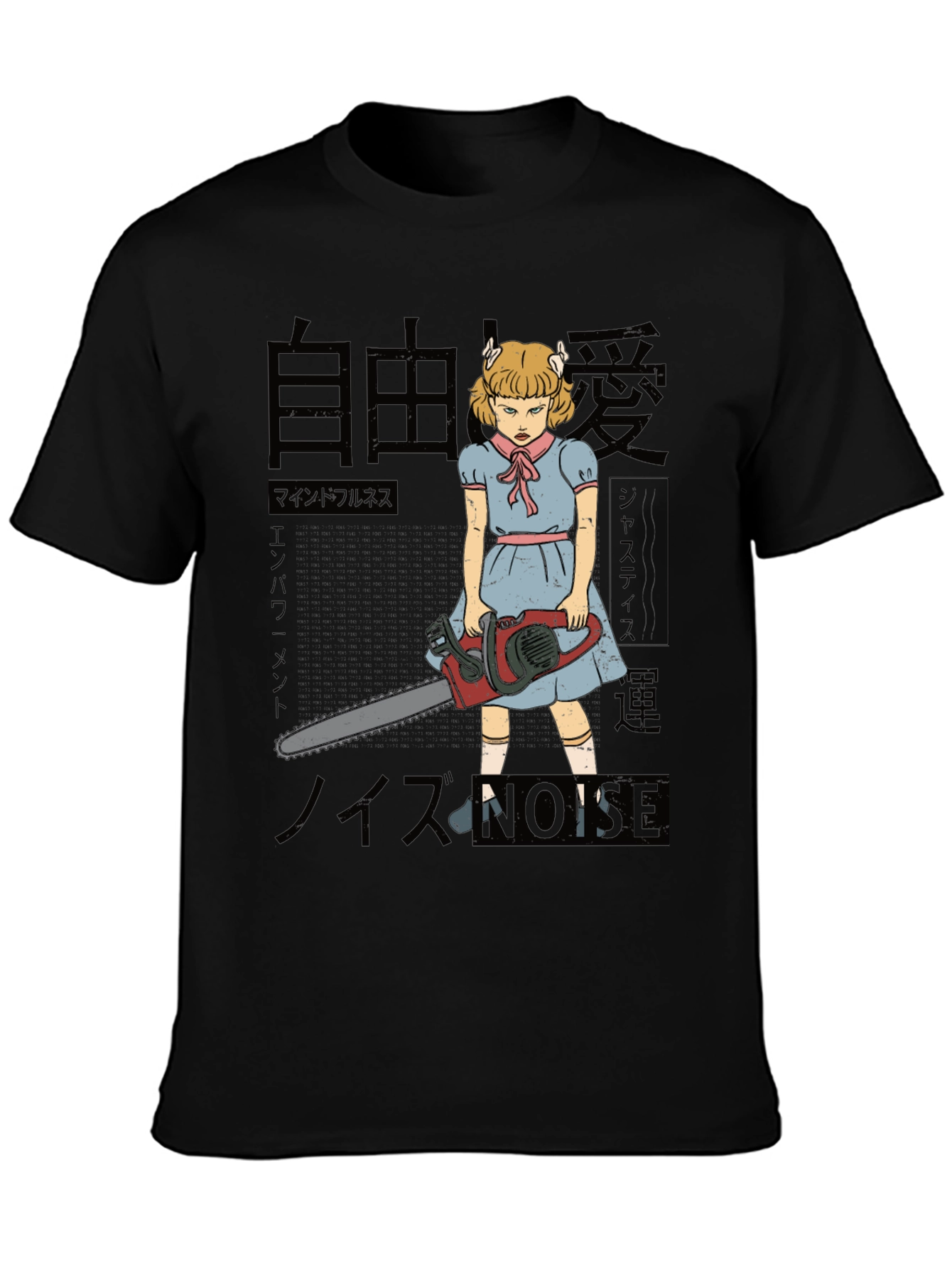 Black Horror Chainsaw Girl T-Shirt view 3