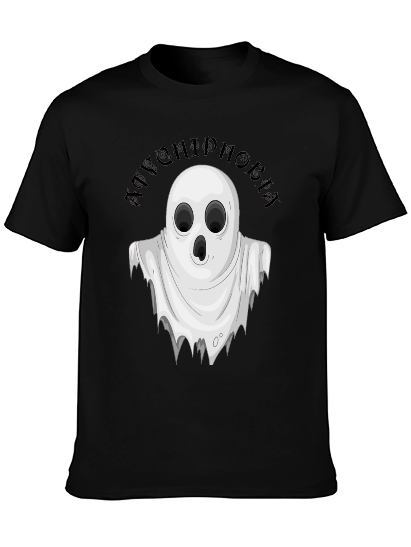 Black Boo! Achluophobia Ghost Graphic Tee - Black view 3