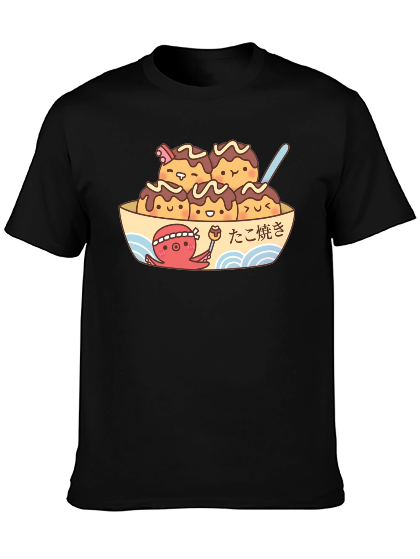 Black Cute Takoyaki T-Shirt - Japanese Foodie Apparel view 3