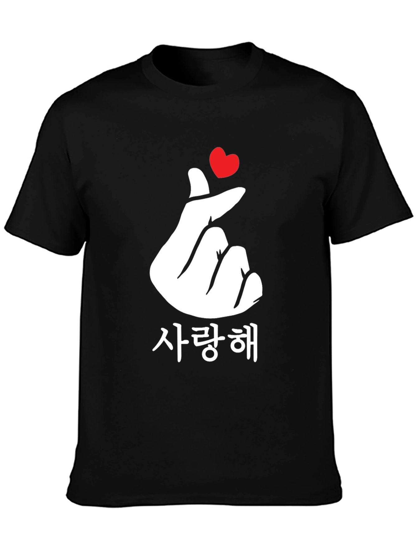Black Korean Finger Heart Love T-Shirt - Black view 3