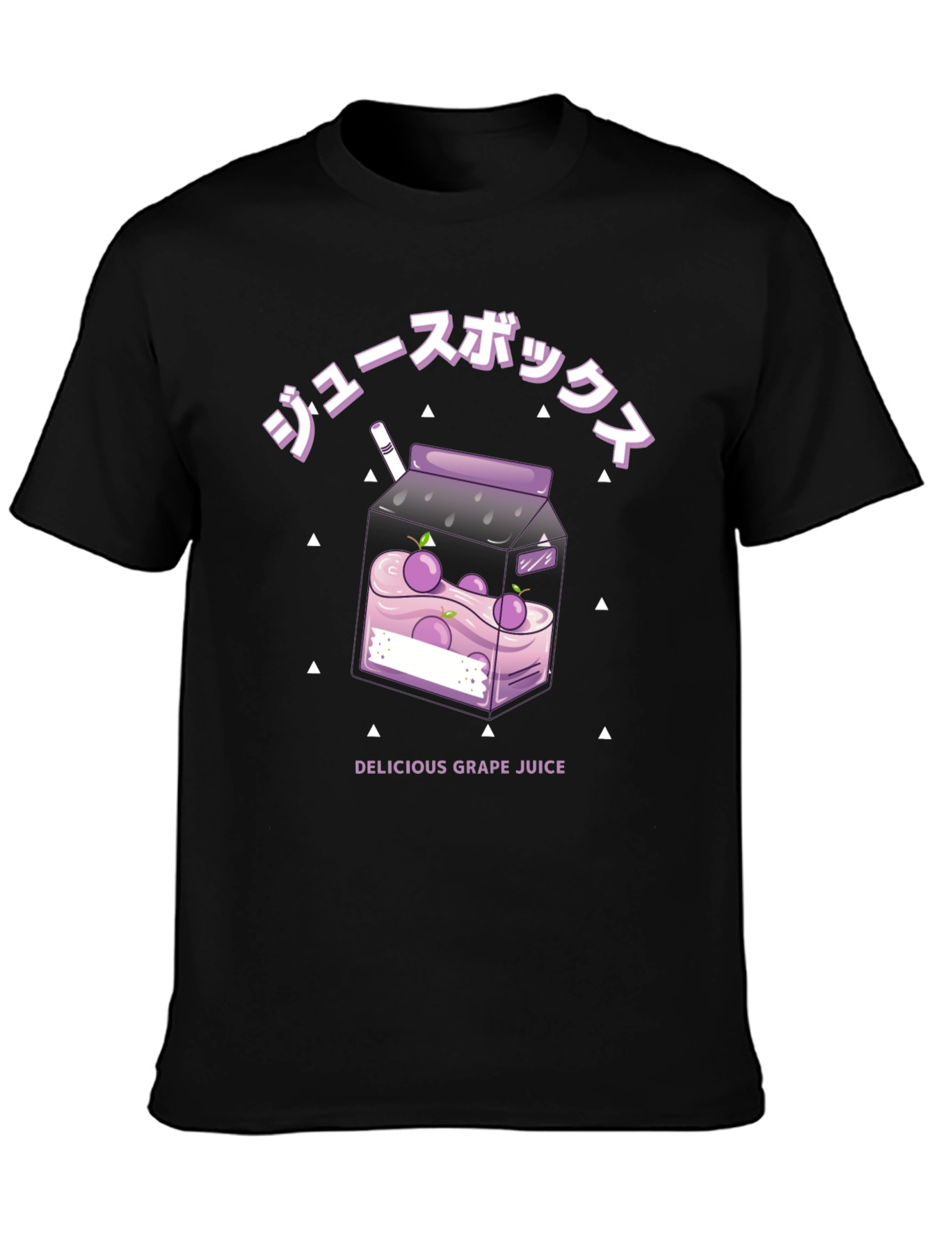 Black Grape Juice Box Graphic Tee - Delicious & Stylish view 3