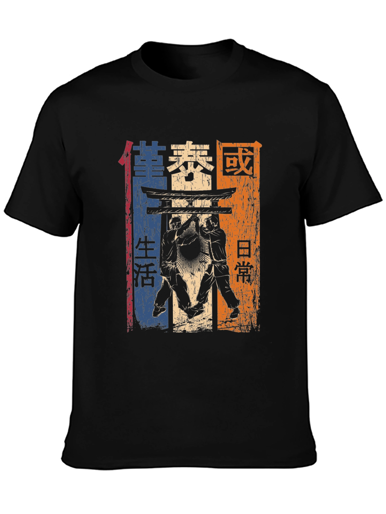 Black Vintage Thai Boxing T-Shirt view 3