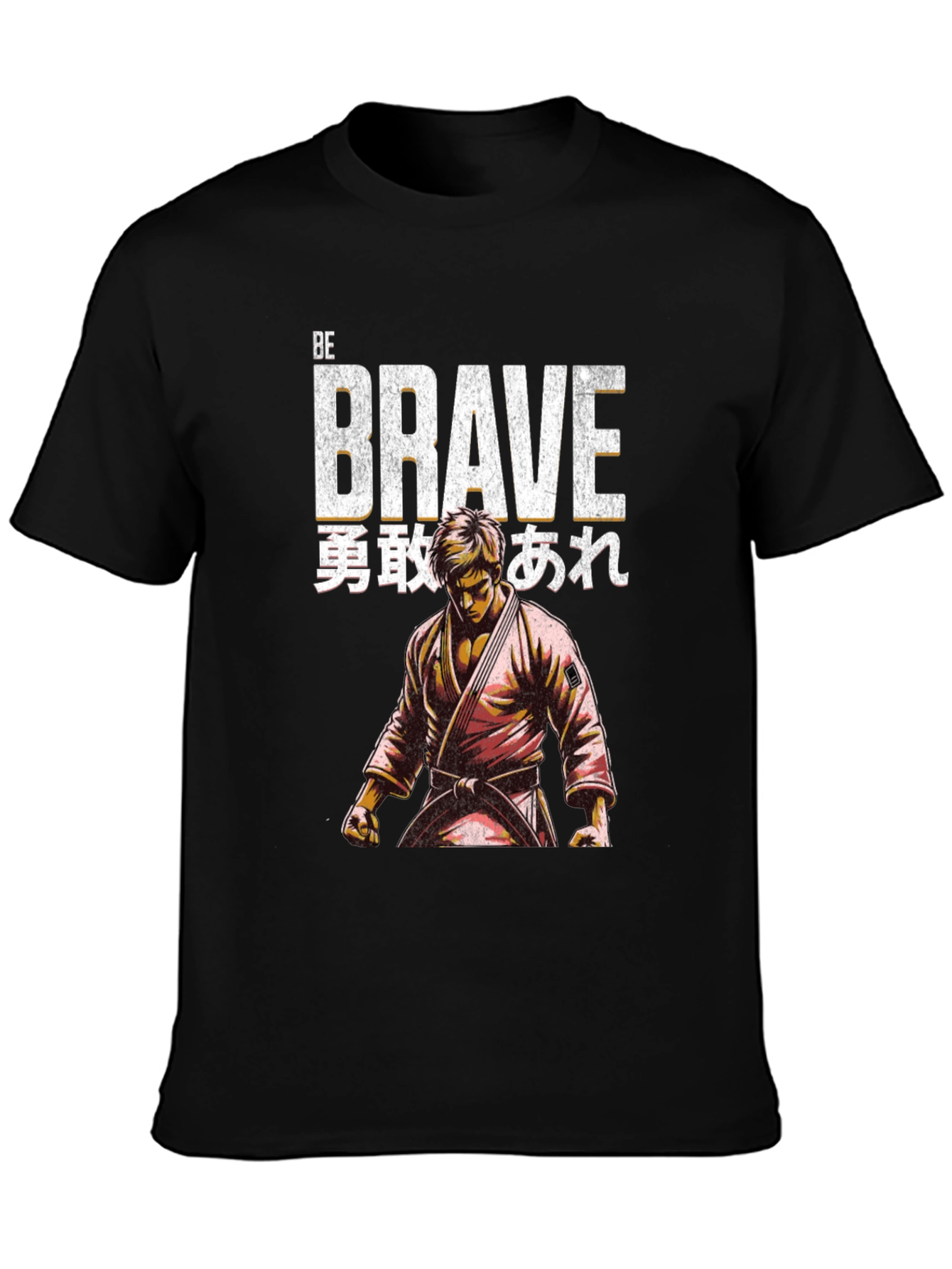 Be Brave Martial Arts T-Shirt - 3