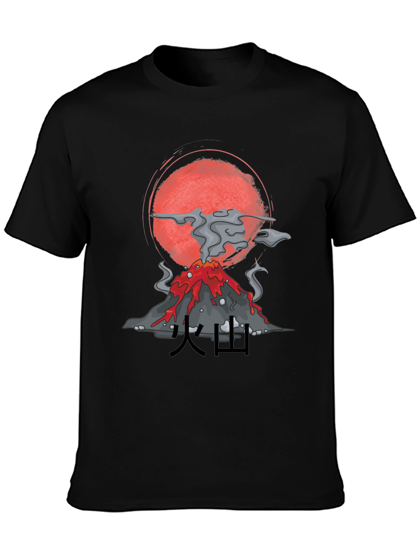 Black Volcano Graphic Tee - Stylish & Unique Design view 3