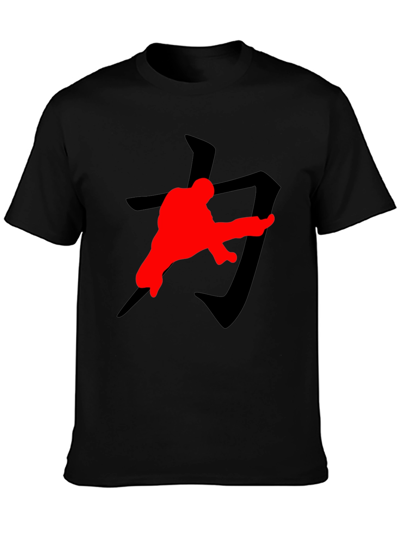 Black Karate Kick T-Shirt: Black with Red Graphic Print view 3