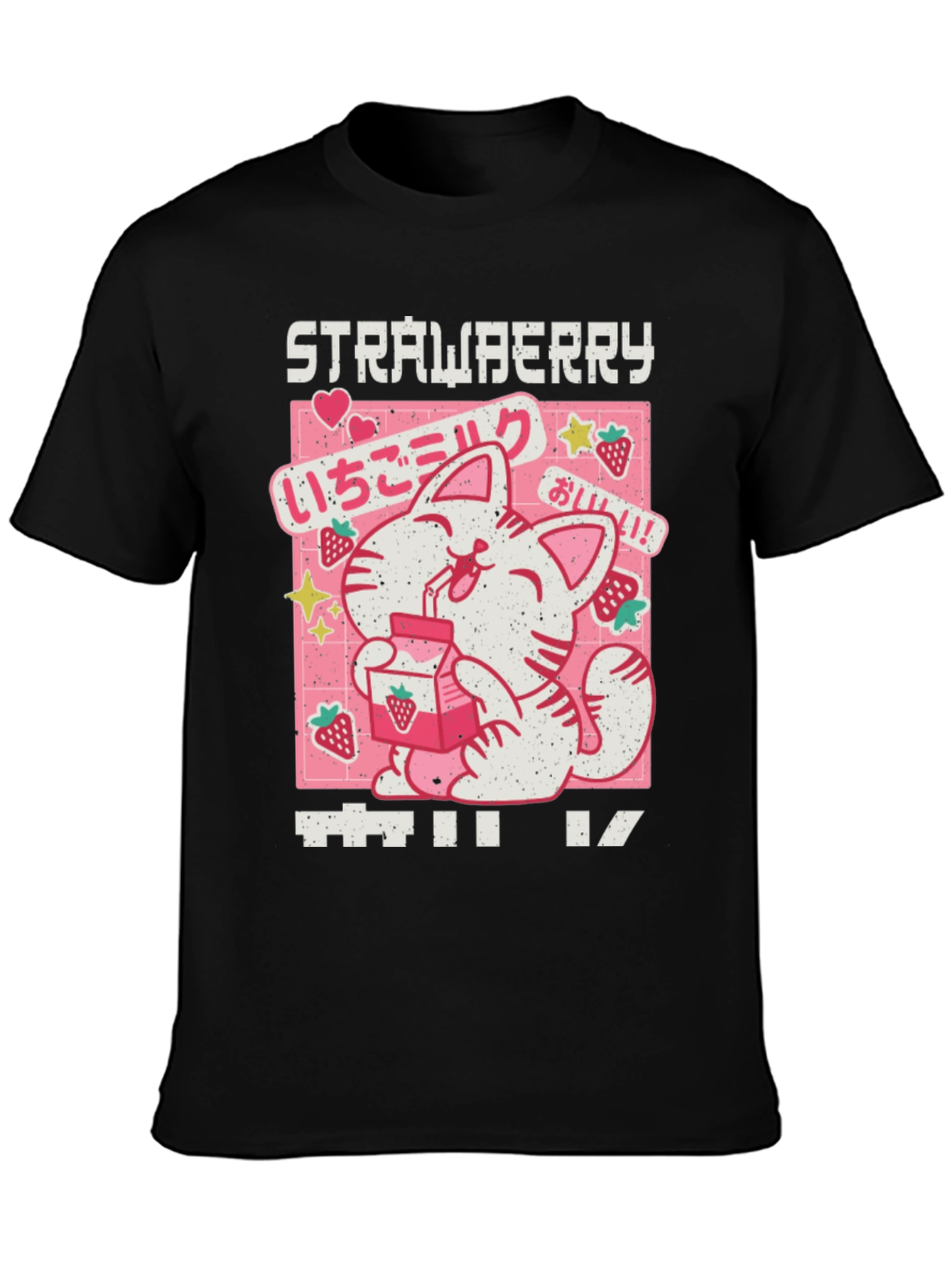 Black Strawberry Milk Kawaii Cat Graphic Tee view 3