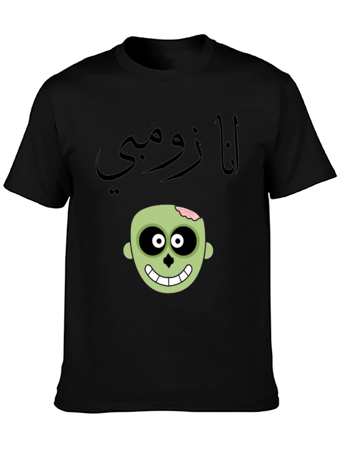 Black Funny "I Am Zombie" T-Shirt - Unique Graphic Tee view 3