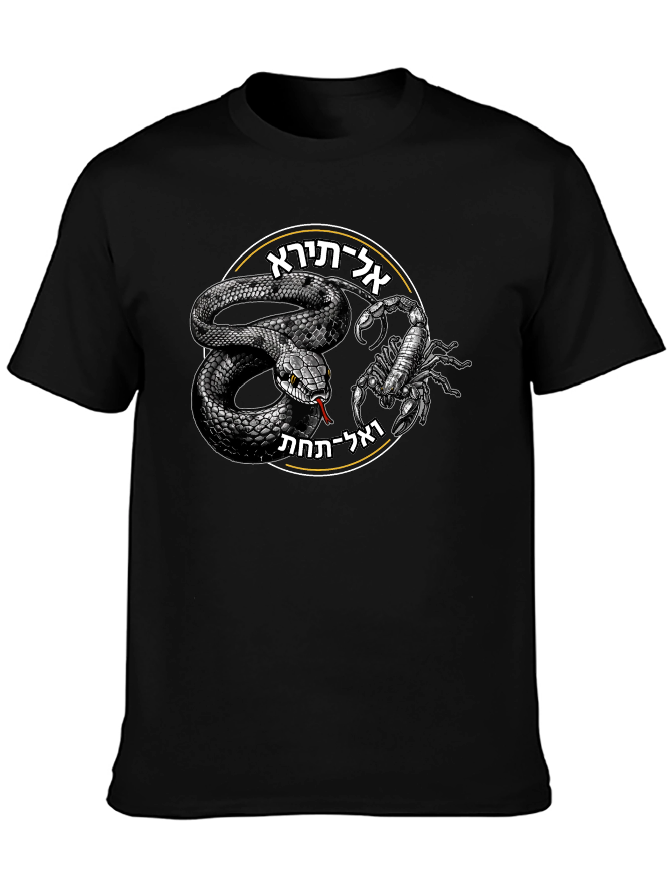 Black Snake and Scorpion Black T-Shirt view 3