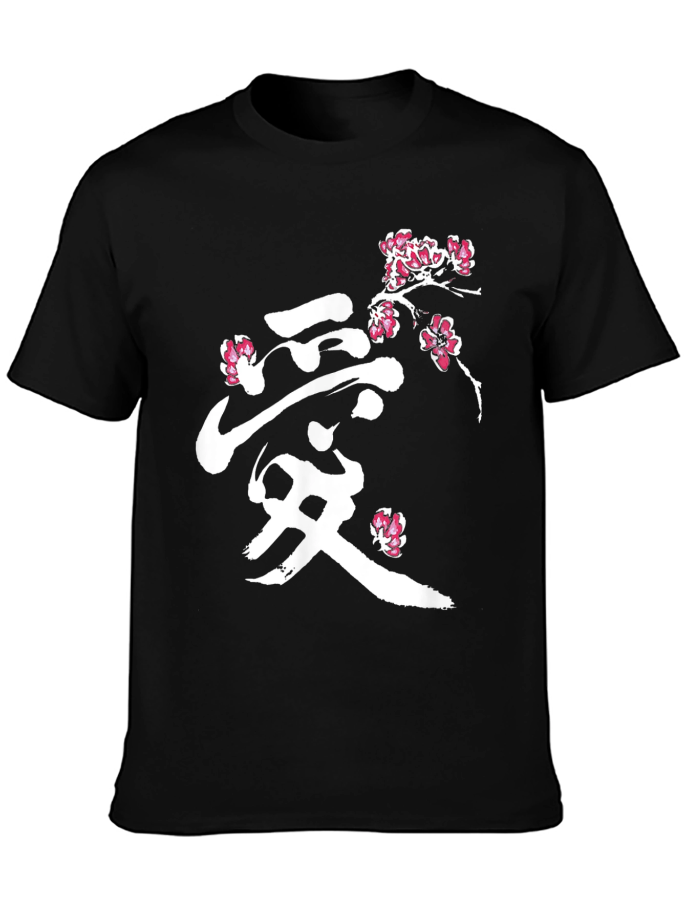 Black Japanese Love Cherry Blossom Men's T-Shirt view 3