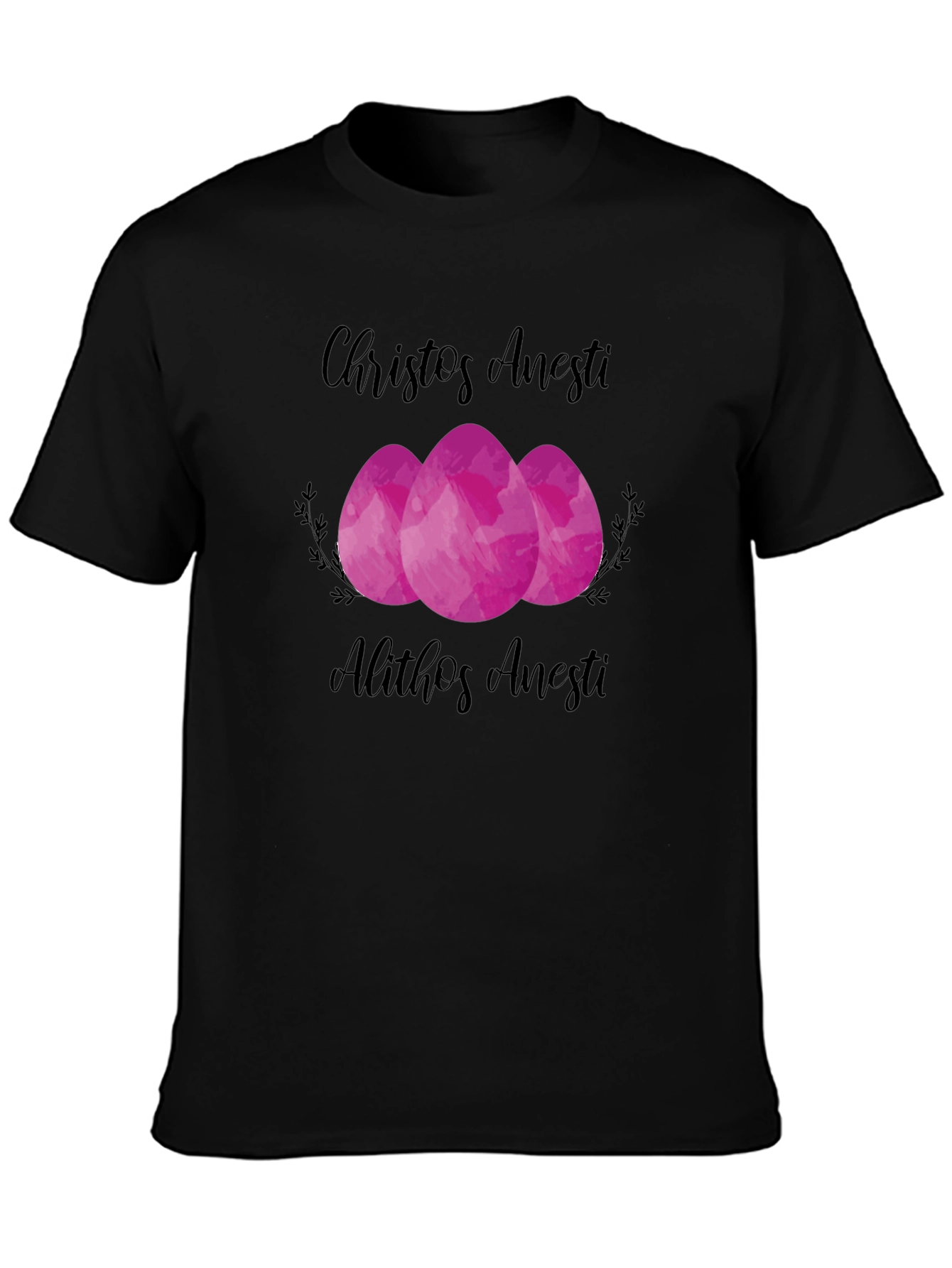 Christos Anesti Easter T-Shirt - Alithos Anesti - 3