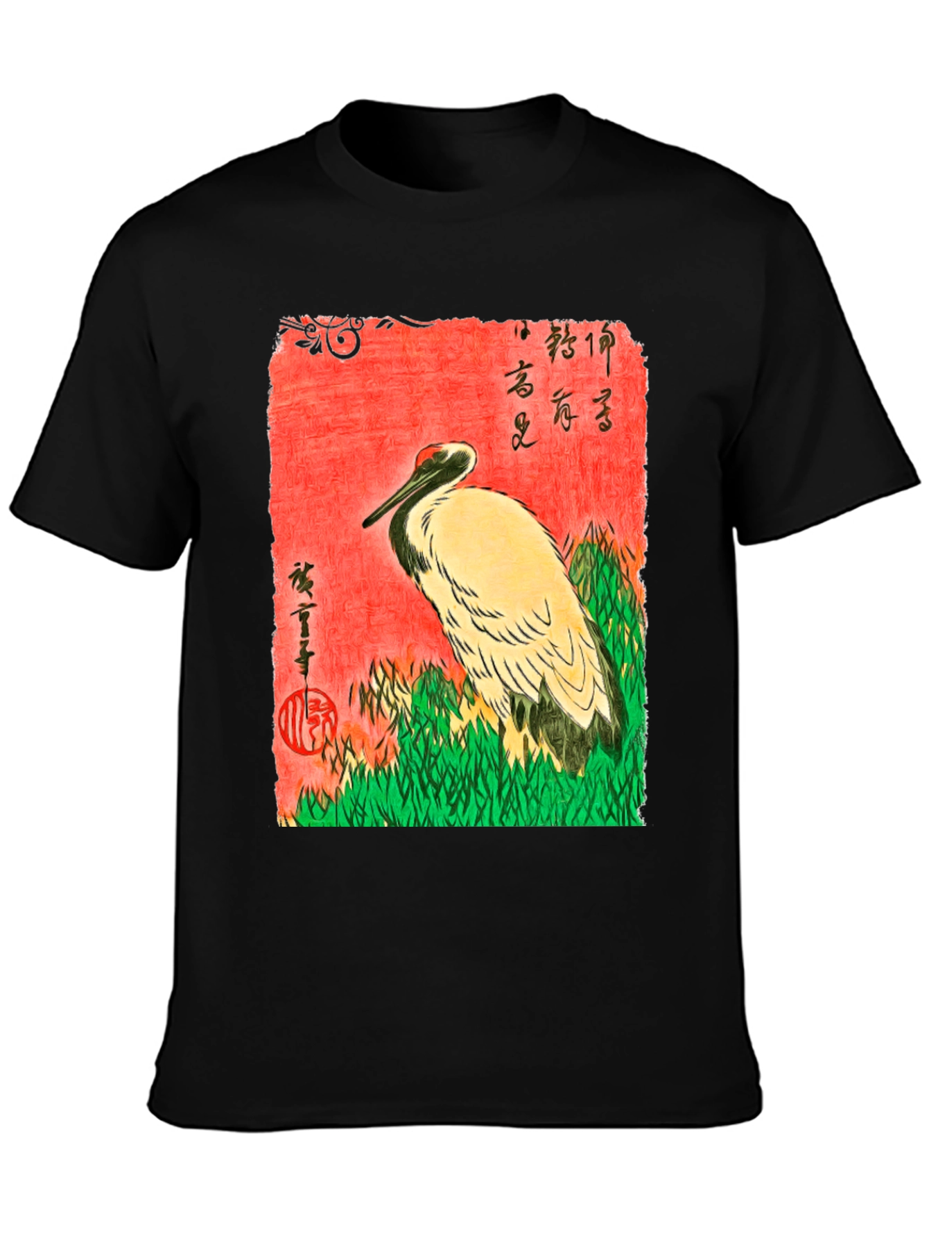 Black Japanese Crane Ukiyo-e T-Shirt view 3