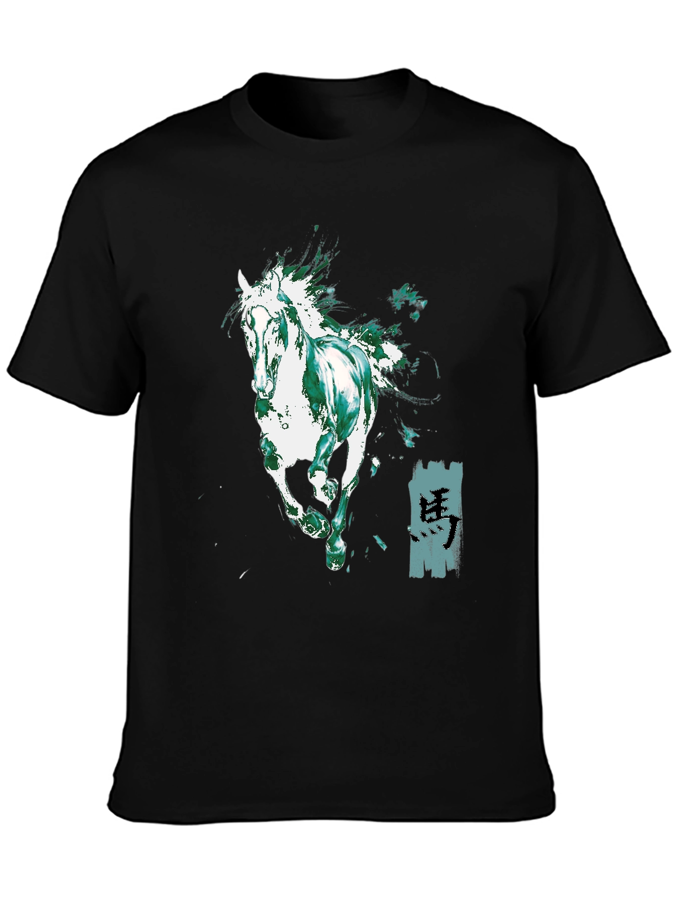 Black Horse Graphic Black T-Shirt view 3