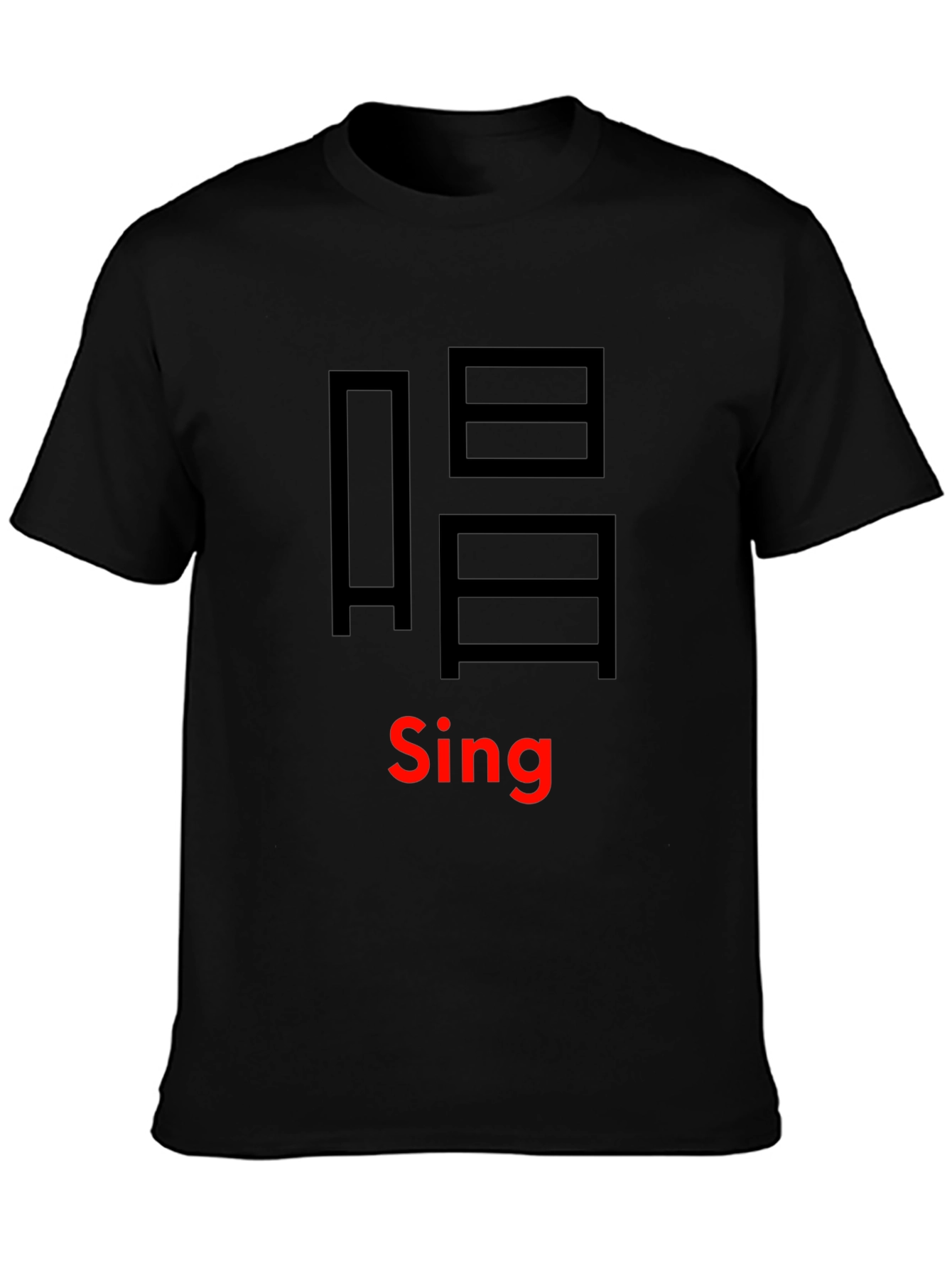 Black Sing T-Shirt - Unique Graphic Tee view 3