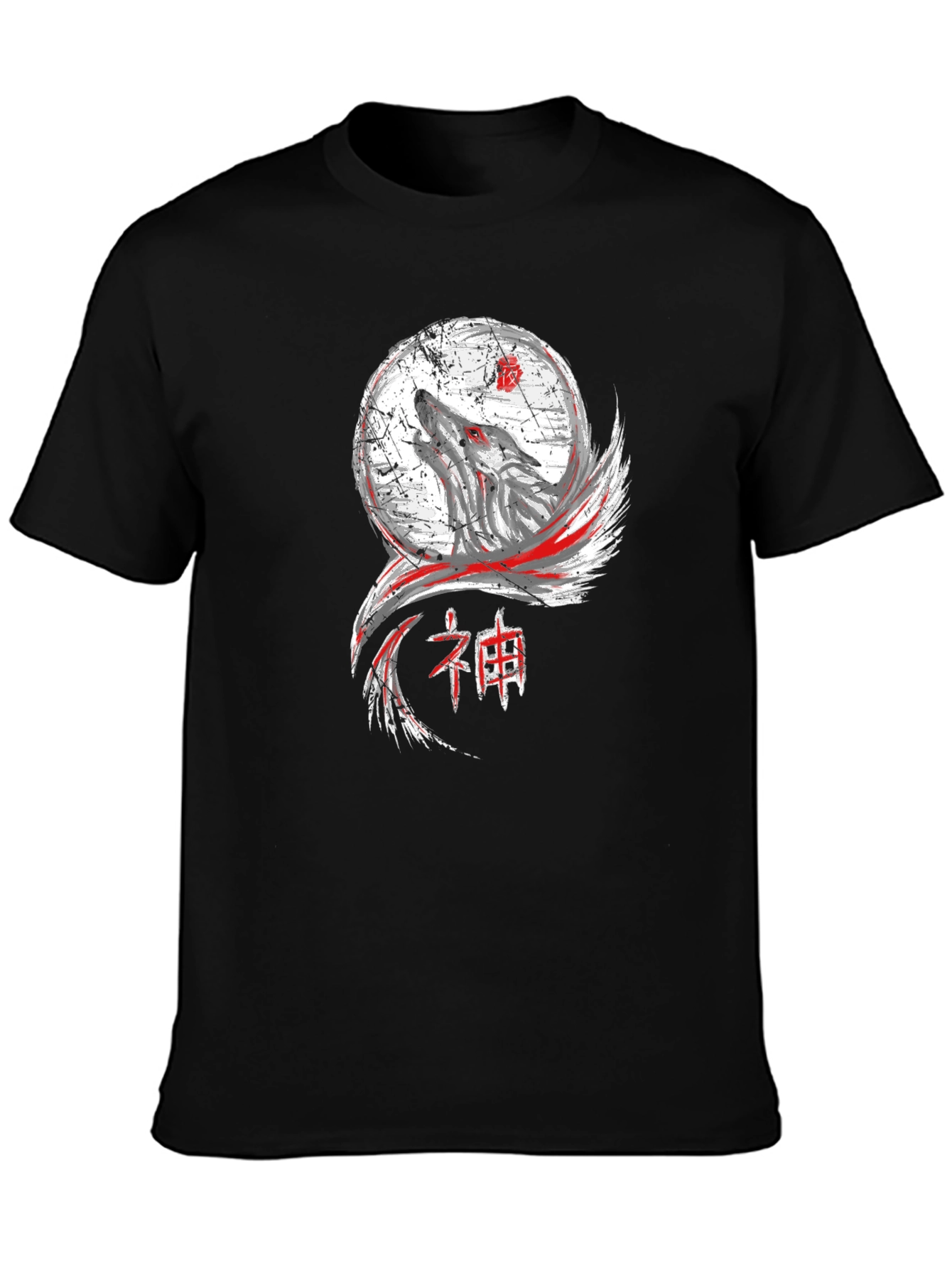 Black Wolf Moon Graphic Tee - Black Cotton T-Shirt view 3