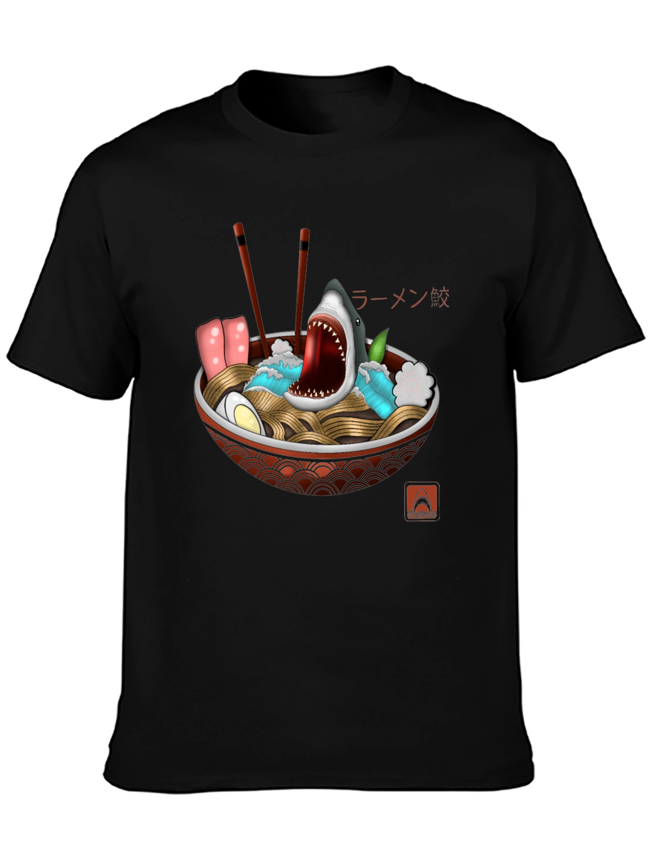 Black Shark Ramen Bowl Graphic Tee - Unique Design view 3