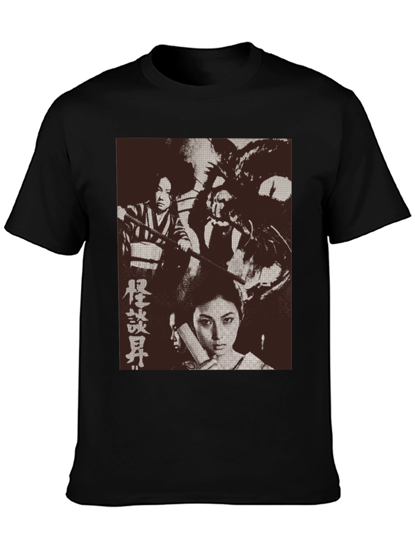 Black Japanese Horror Movie Graphic Tee - Black view 3
