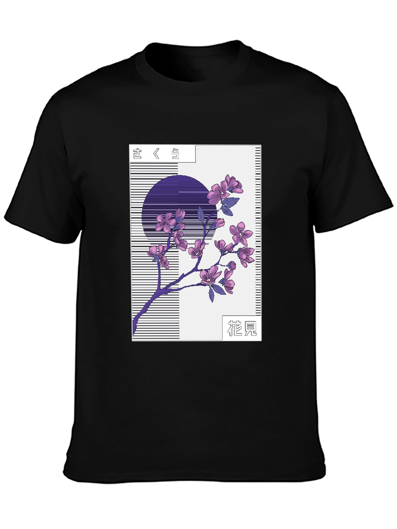 Black Sakura Blossom Graphic Tee view 3
