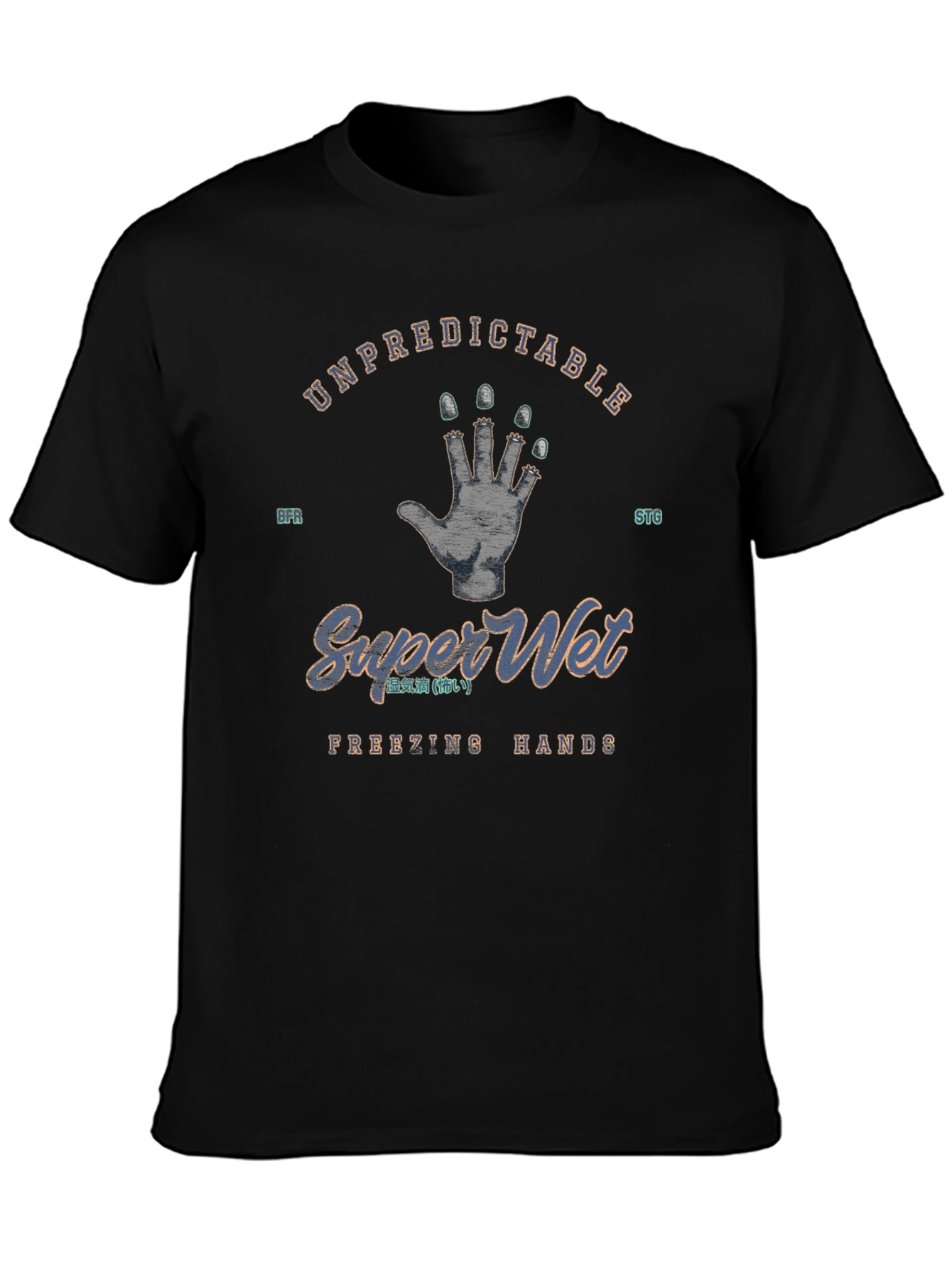 Black Unpredictable Super Wet Freezing Hands Black Tee view 3