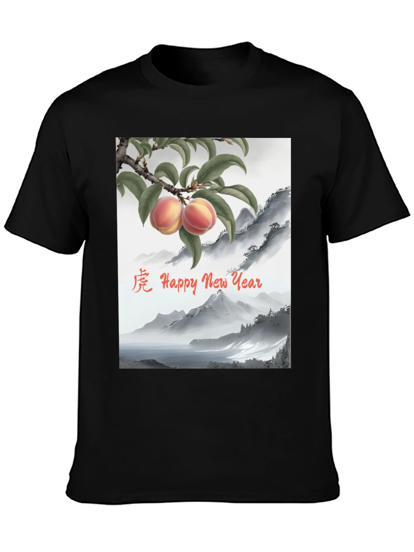 Black Chinese New Year Peach T-Shirt - Black view 3