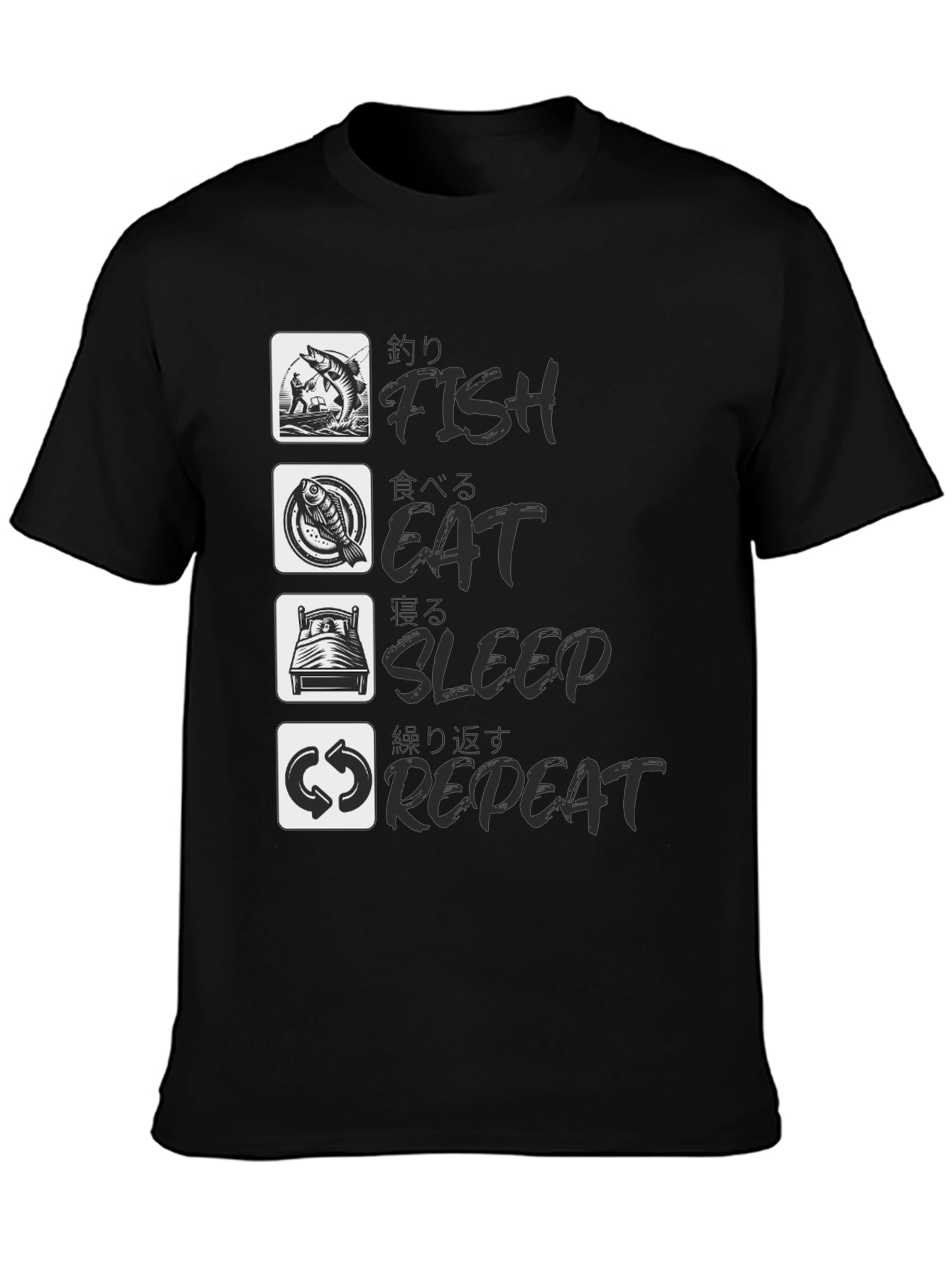 Black Fish Eat Sleep Repeat Black Graphic Tee view 3