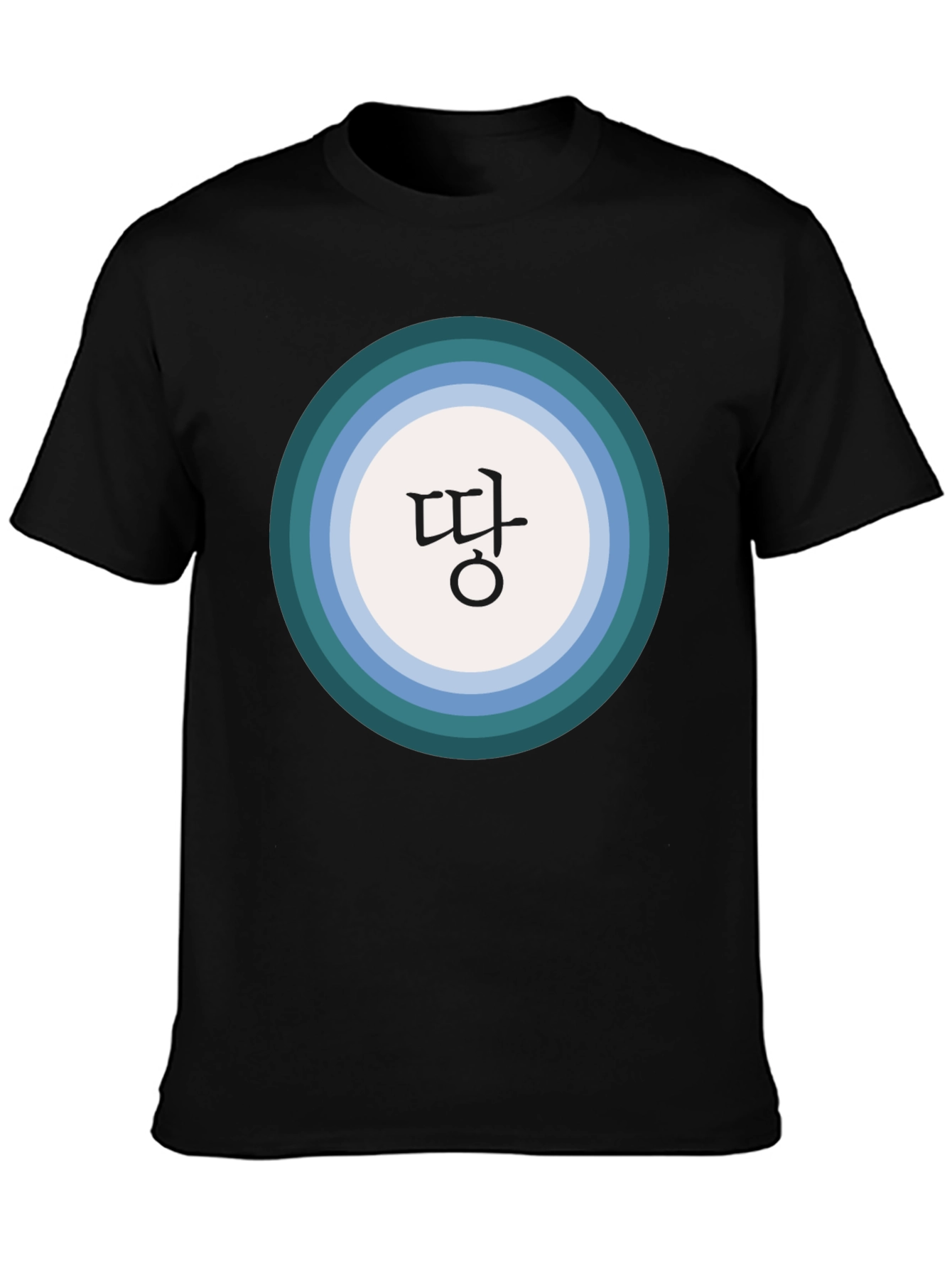 Black Korean Letter Graphic T-Shirt view 3