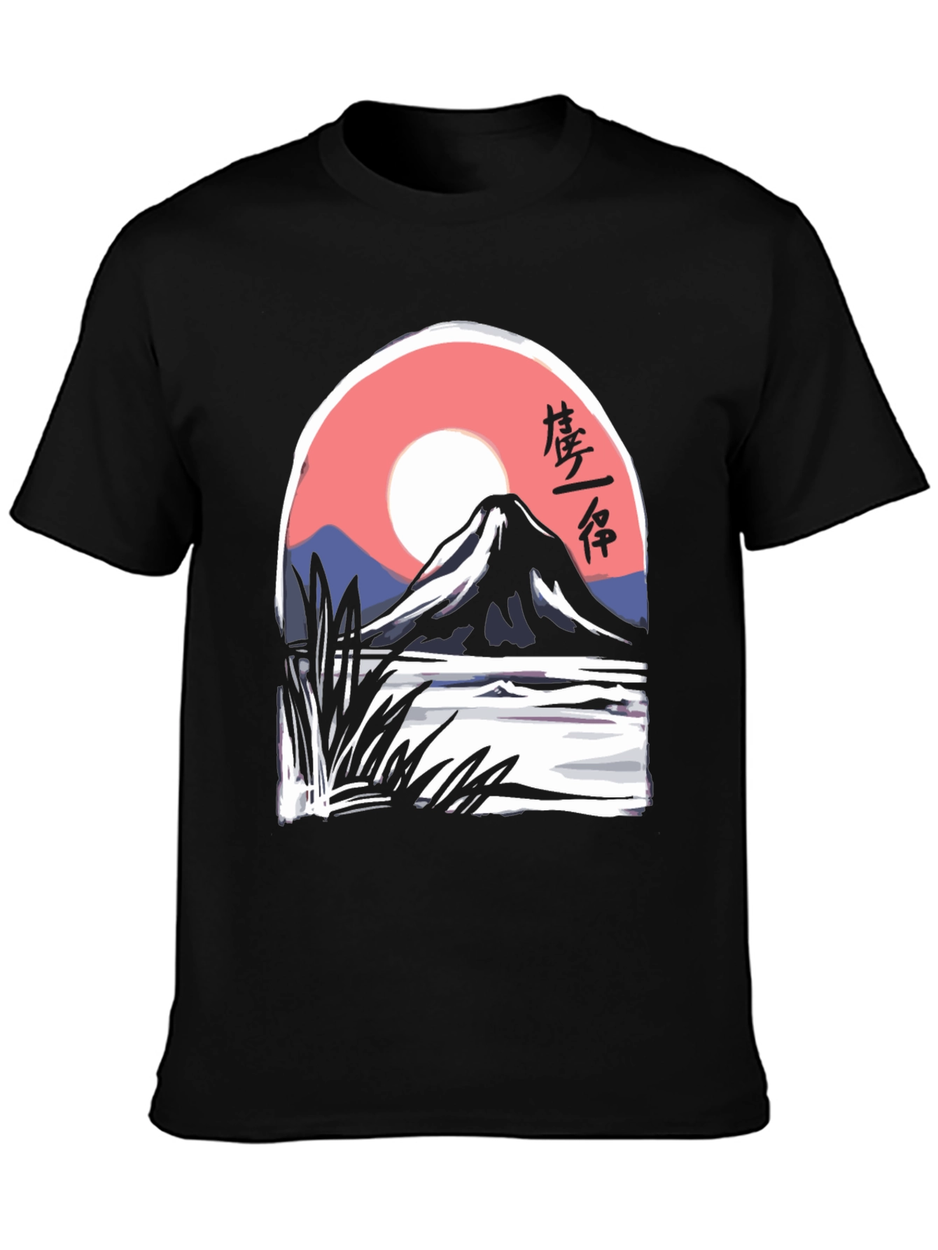 Black Mountain View Graphic Tee - Black Cotton Blend view 3