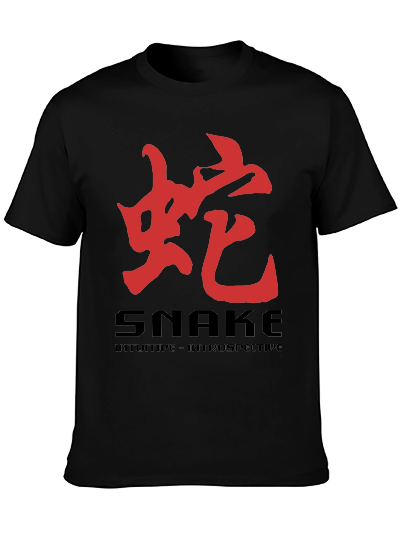 Black Snake Chinese Zodiac T-Shirt - Intuitive Design view 3