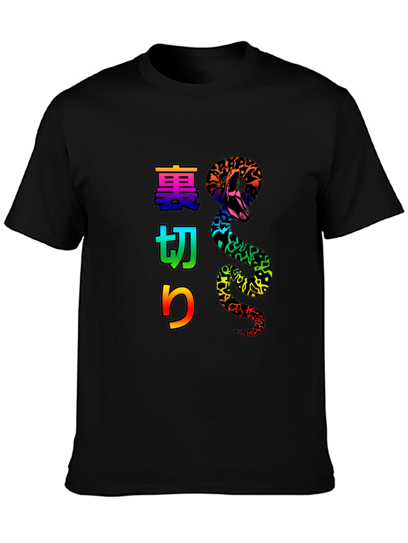 Black Black T-Shirt with Snake and Japanese Text Design view 3