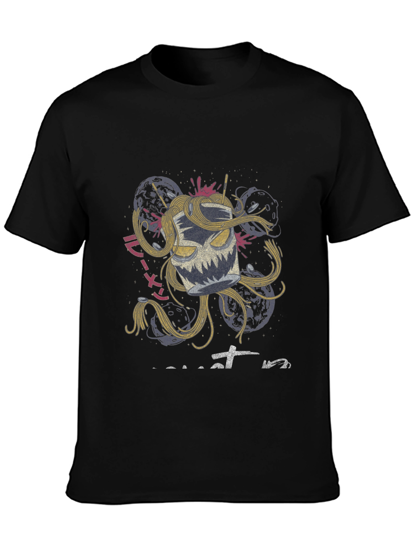 Black Ramen Monster Graphic Tee - Unique Anime Style Shirt view 3