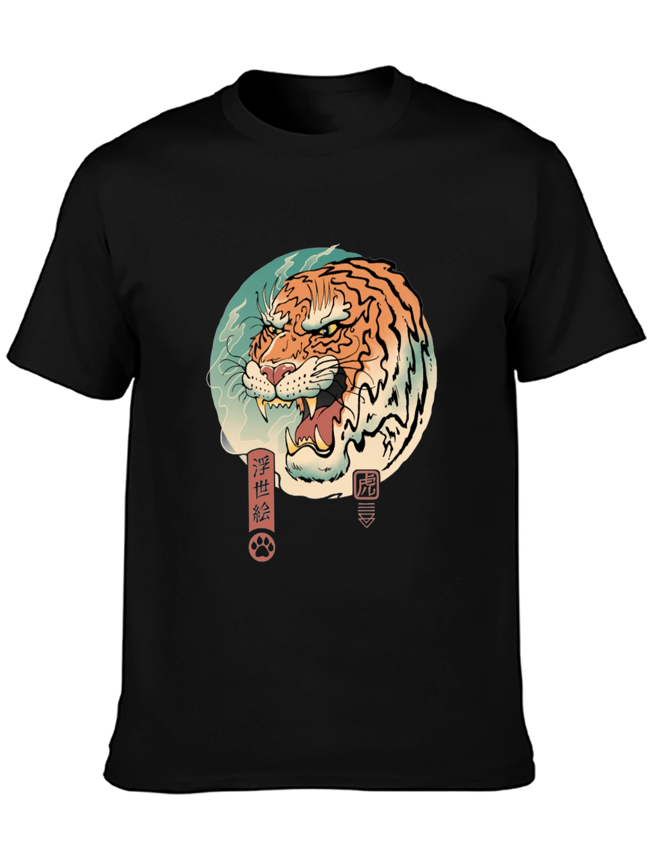 Black Ukiyo-e Tiger Graphic Tee - Men's Black T-Shirt view 3