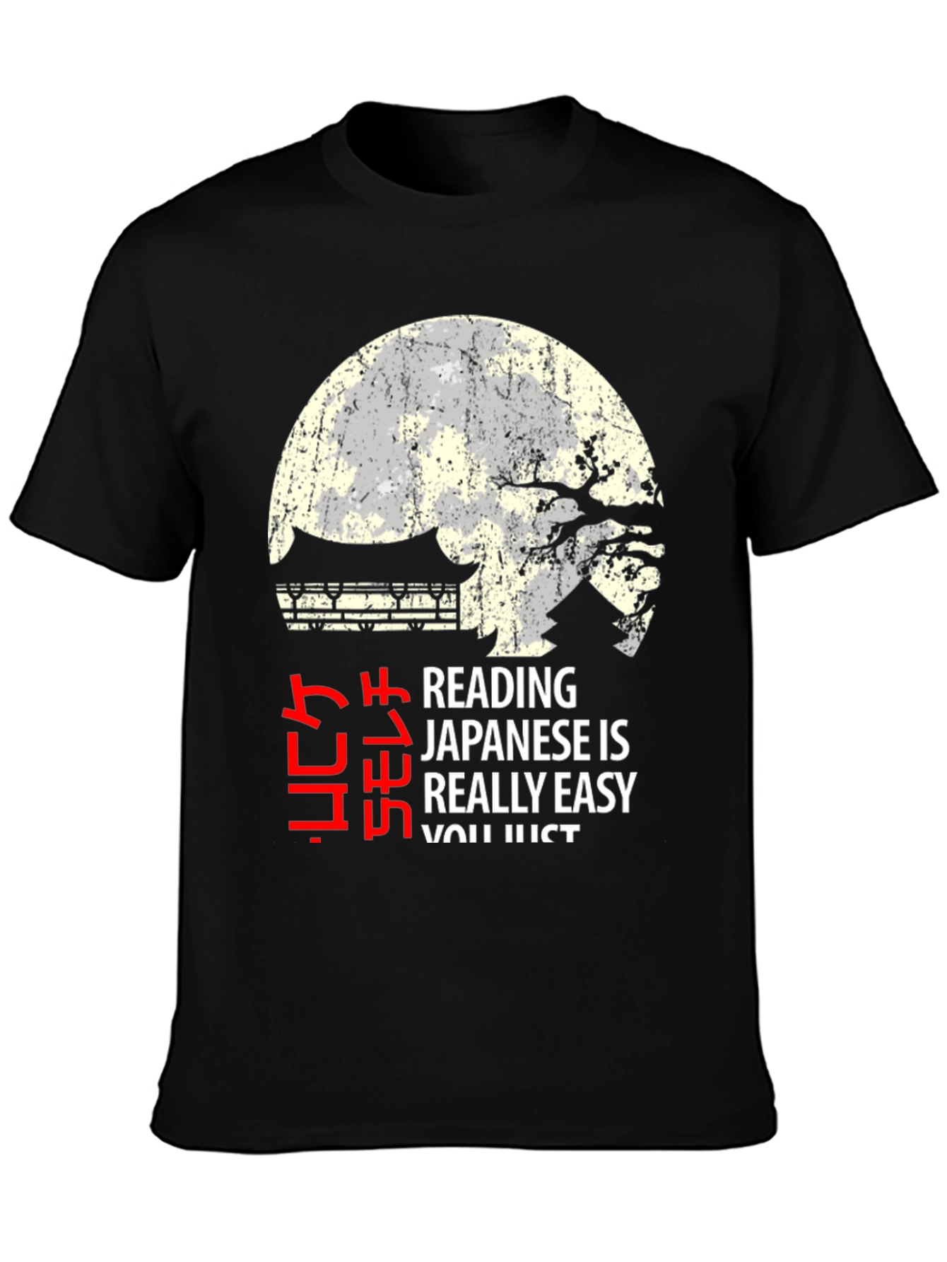 Reading Japanese Easy Graphic T-Shirt - 3