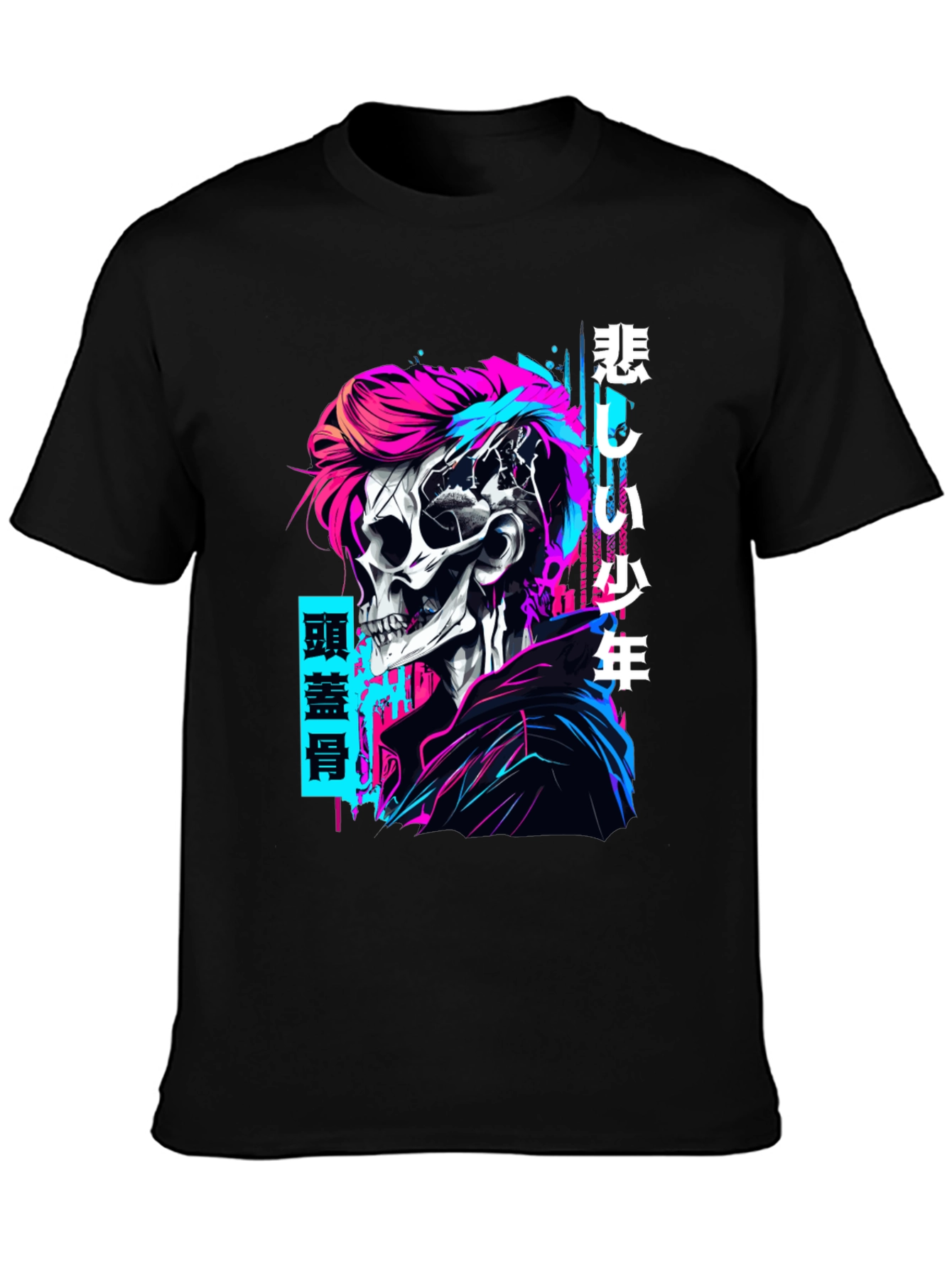 Black Cyberpunk Skull Graphic T-Shirt - Edgy Style view 3