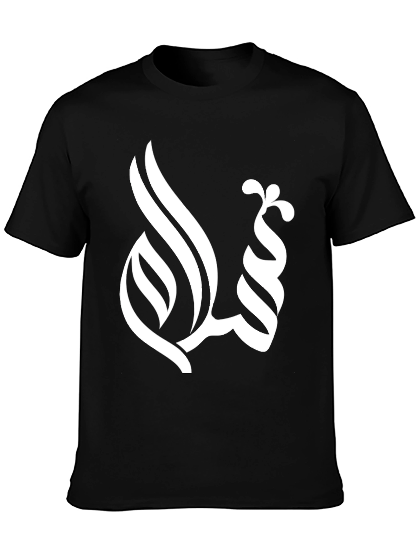 Black Salam Arabic Calligraphy Black T-Shirt view 3