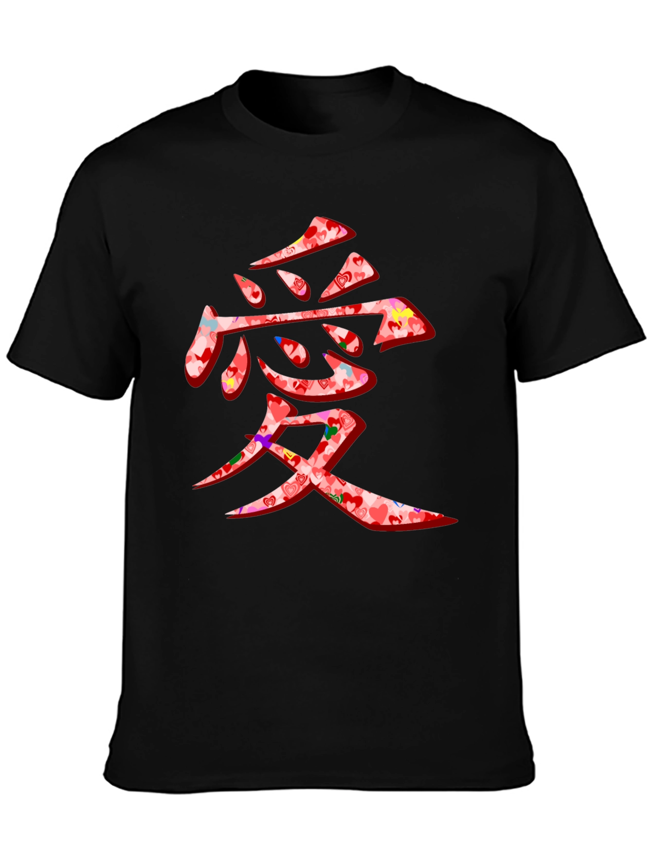 Black Love Kanji Graphic Tee - Stylish Japanese Symbol Shirt view 3