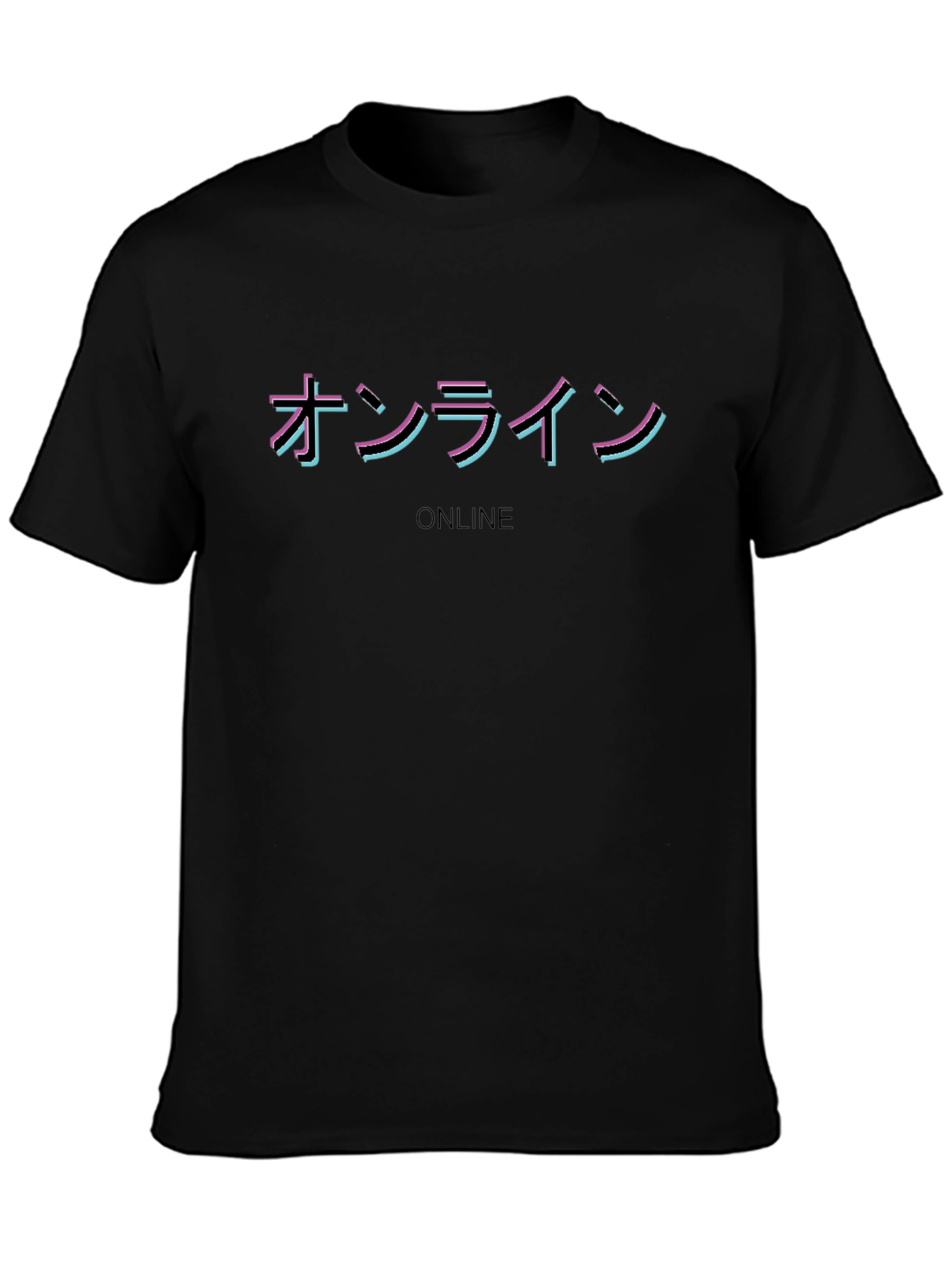 Black Online Japanese Text T-Shirt view 3