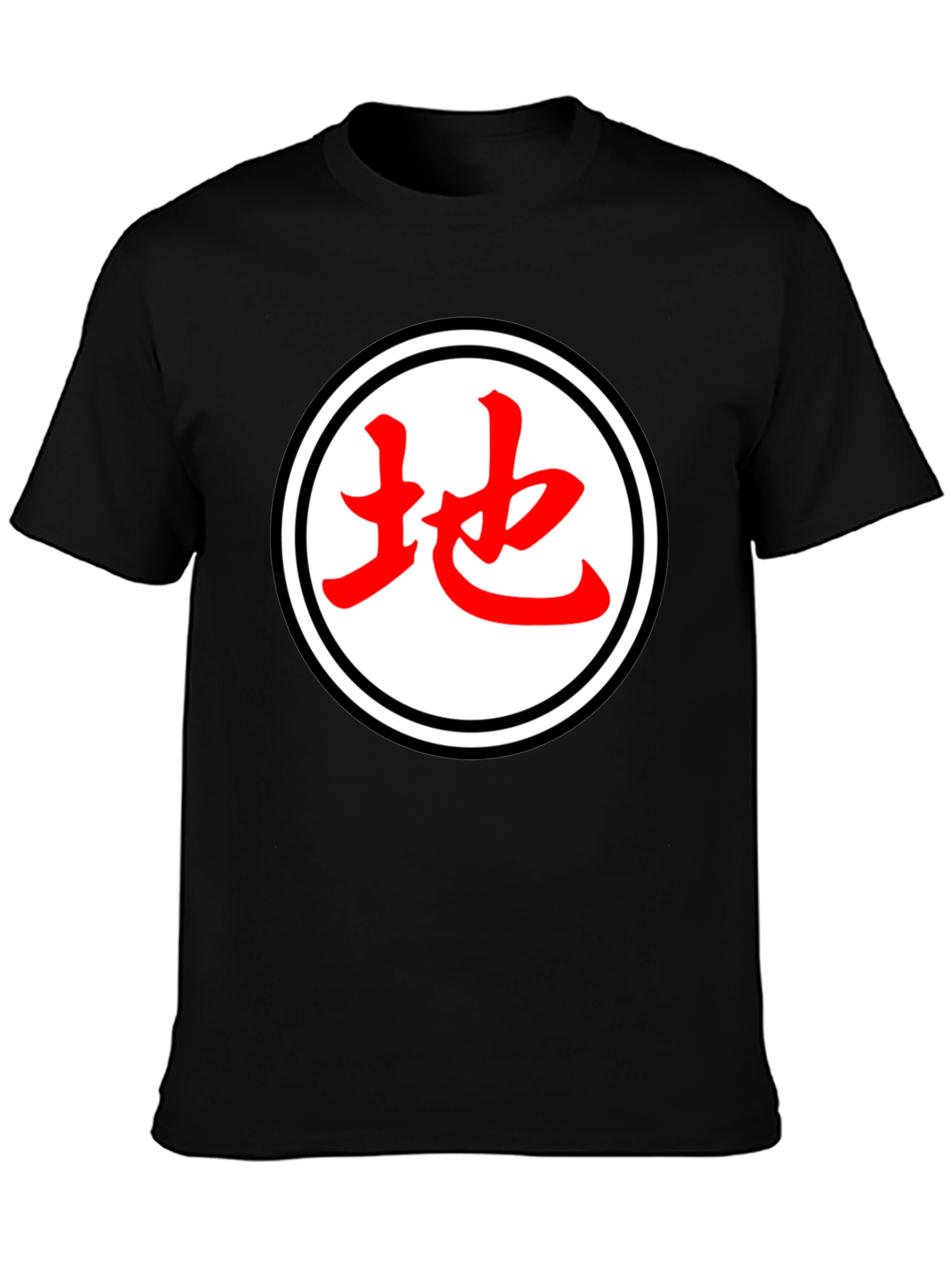 Black Japanese Symbol T-Shirt - Black Cotton Blend Casual Tee view 3