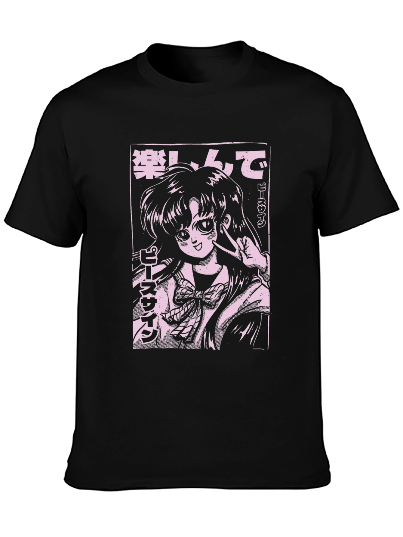 Black Anime Girl Graphic Tee - Black view 3