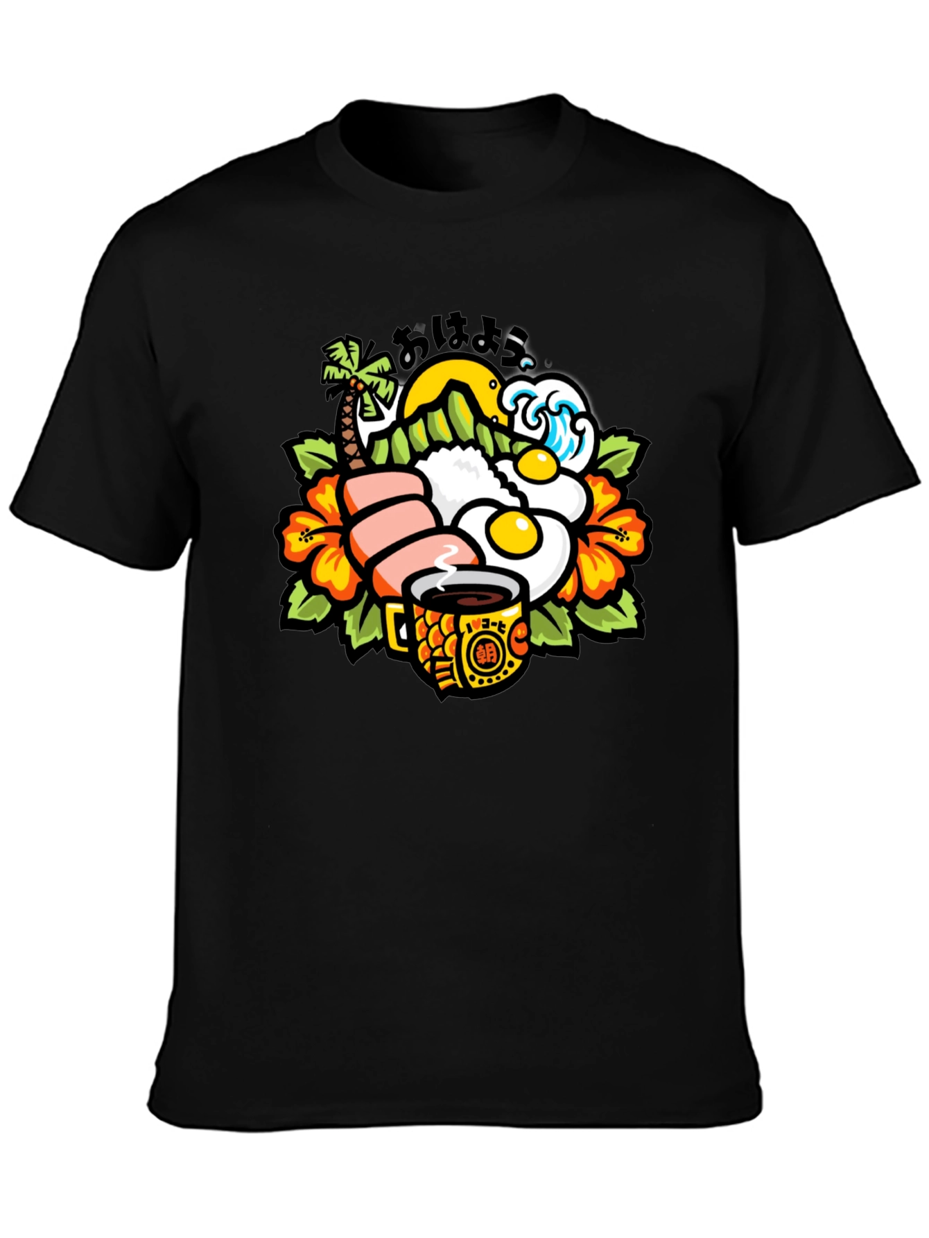 Hawaiian Breakfast T-Shirt - Loco Moco Inspired Graphic Tee - 3