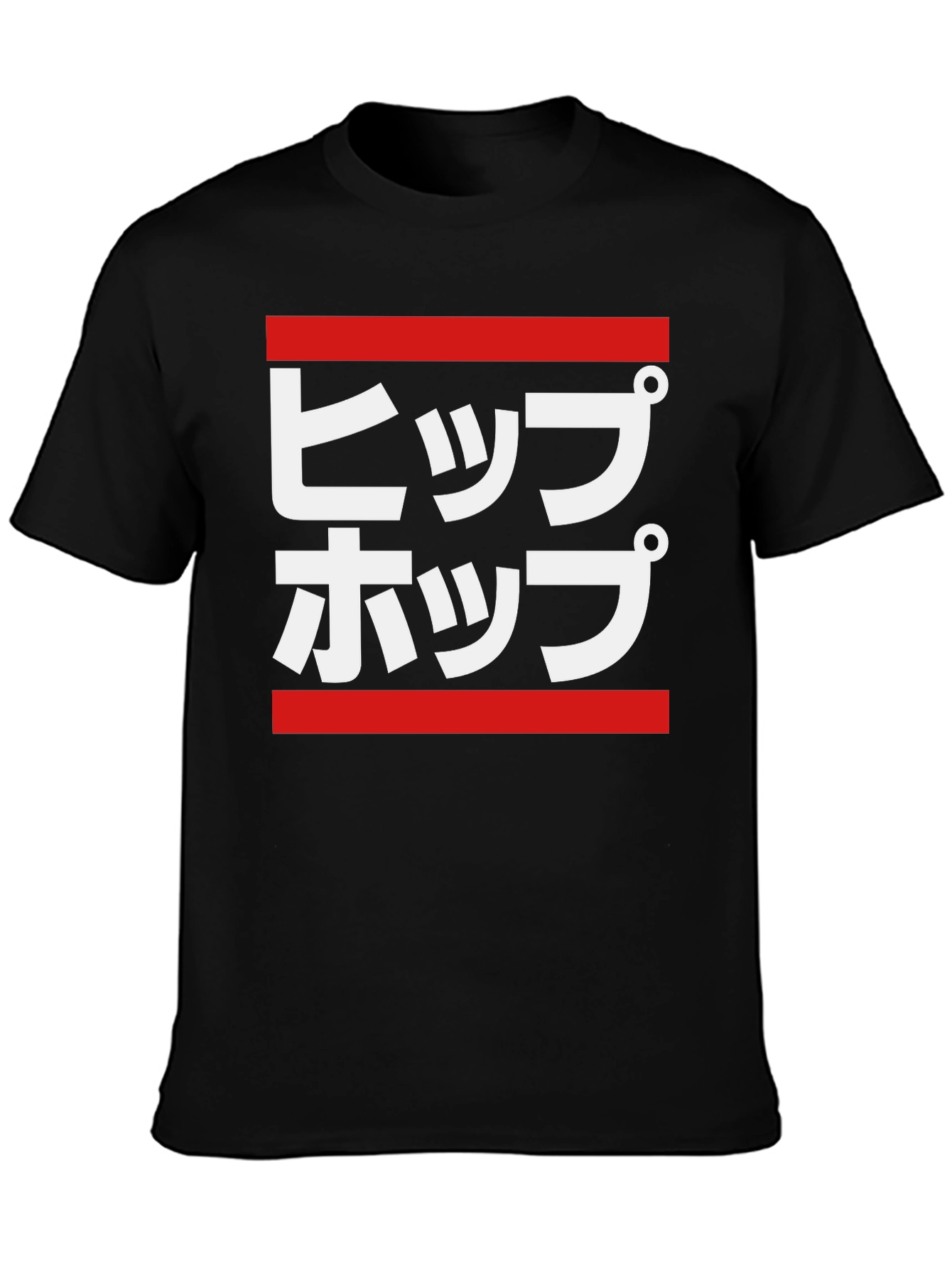 Black Japanese Hip Hop T-Shirt - Urban Style Tee view 3