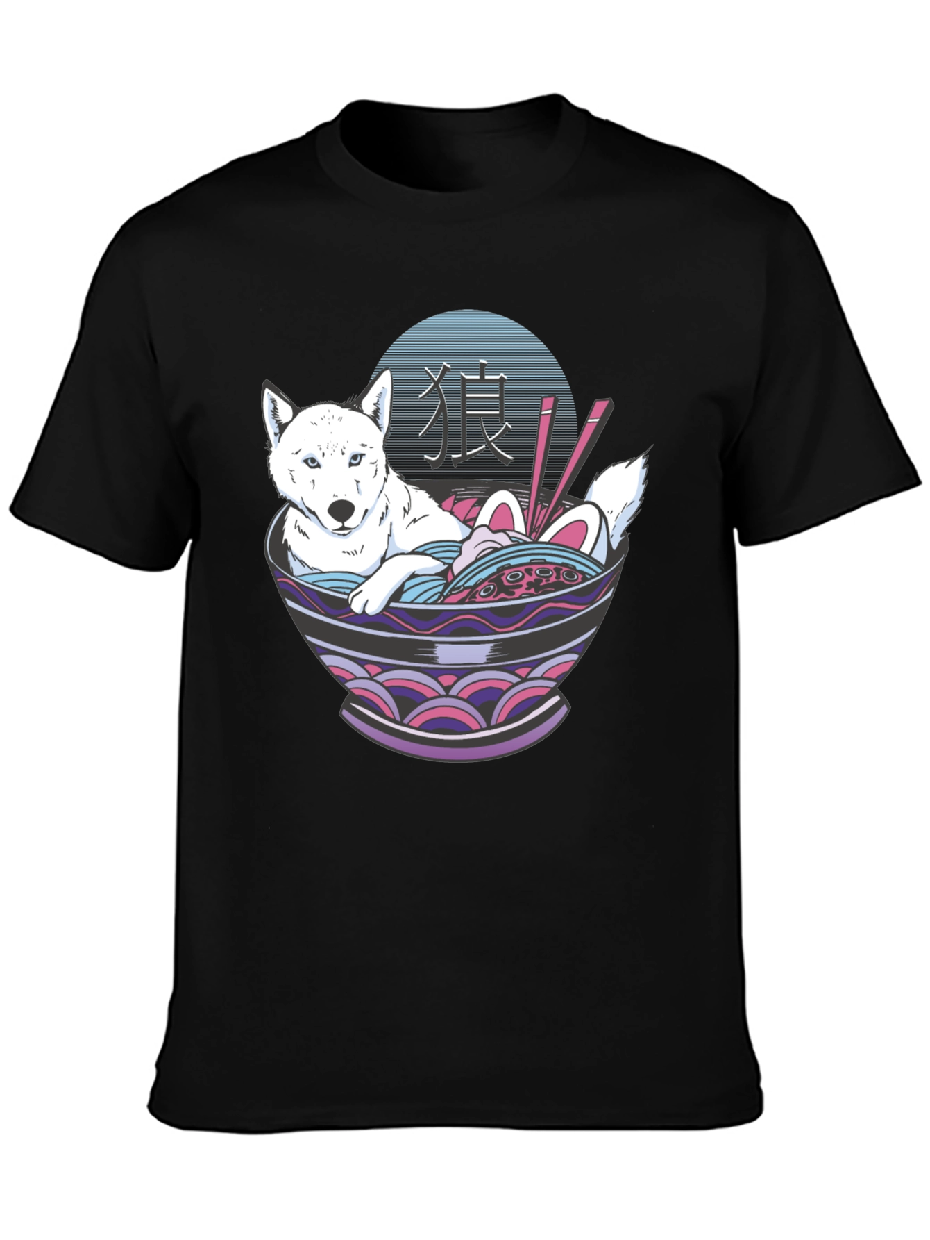 Black Ramen Dog Graphic T-Shirt - Unisex Casual Tee view 3
