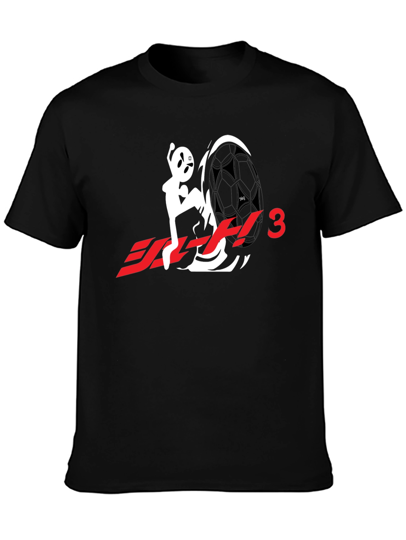 Black Soccer Ball Kick Black T-Shirt view 3