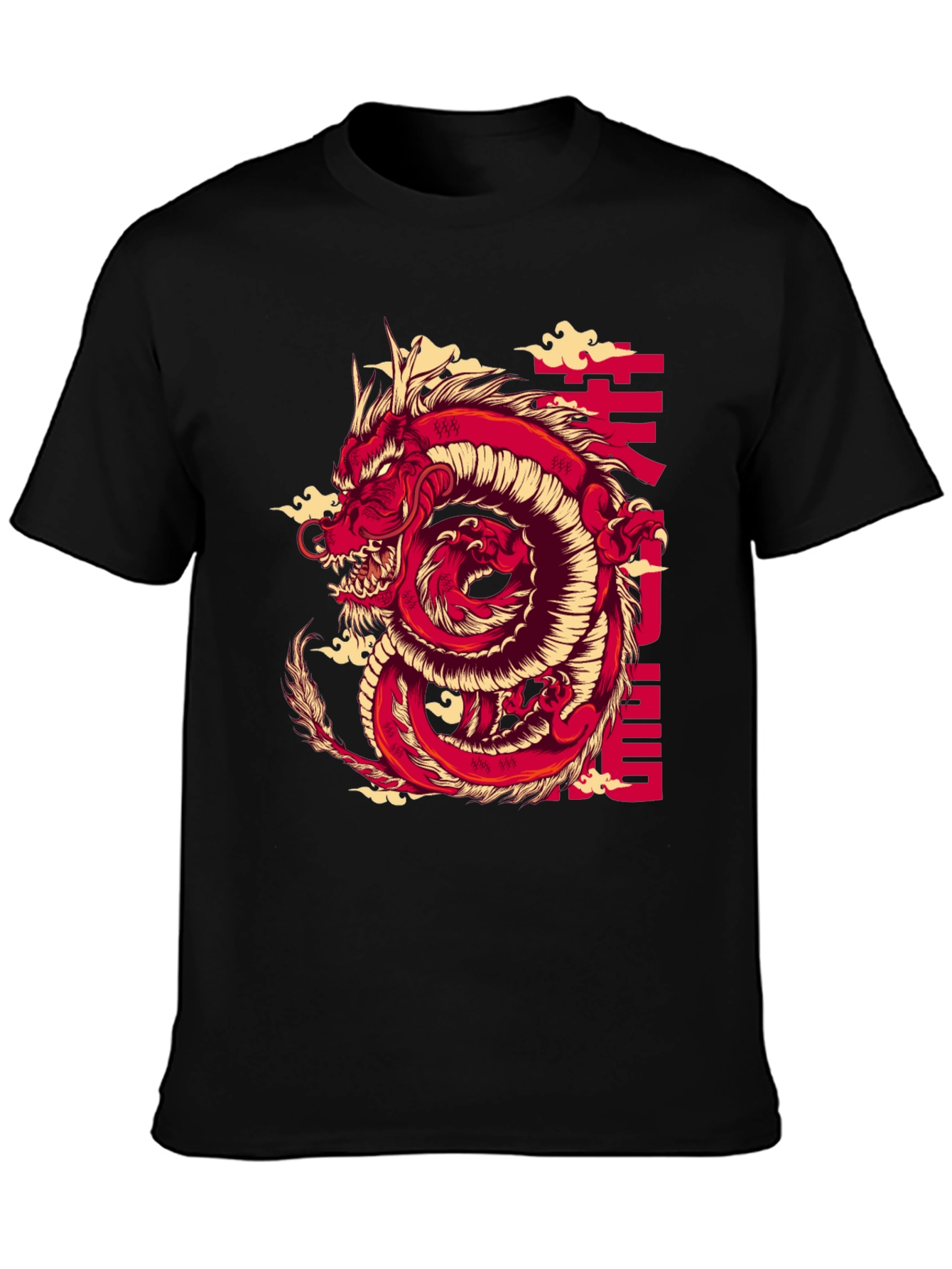 Black Red Dragon Graphic Print Black T-Shirt view 3