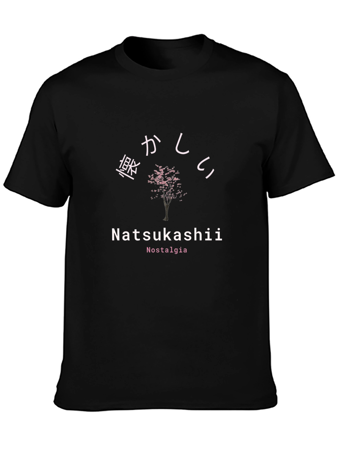 Black Natsukashii Nostalgia T-Shirt - Japanese Cherry Blossom view 3