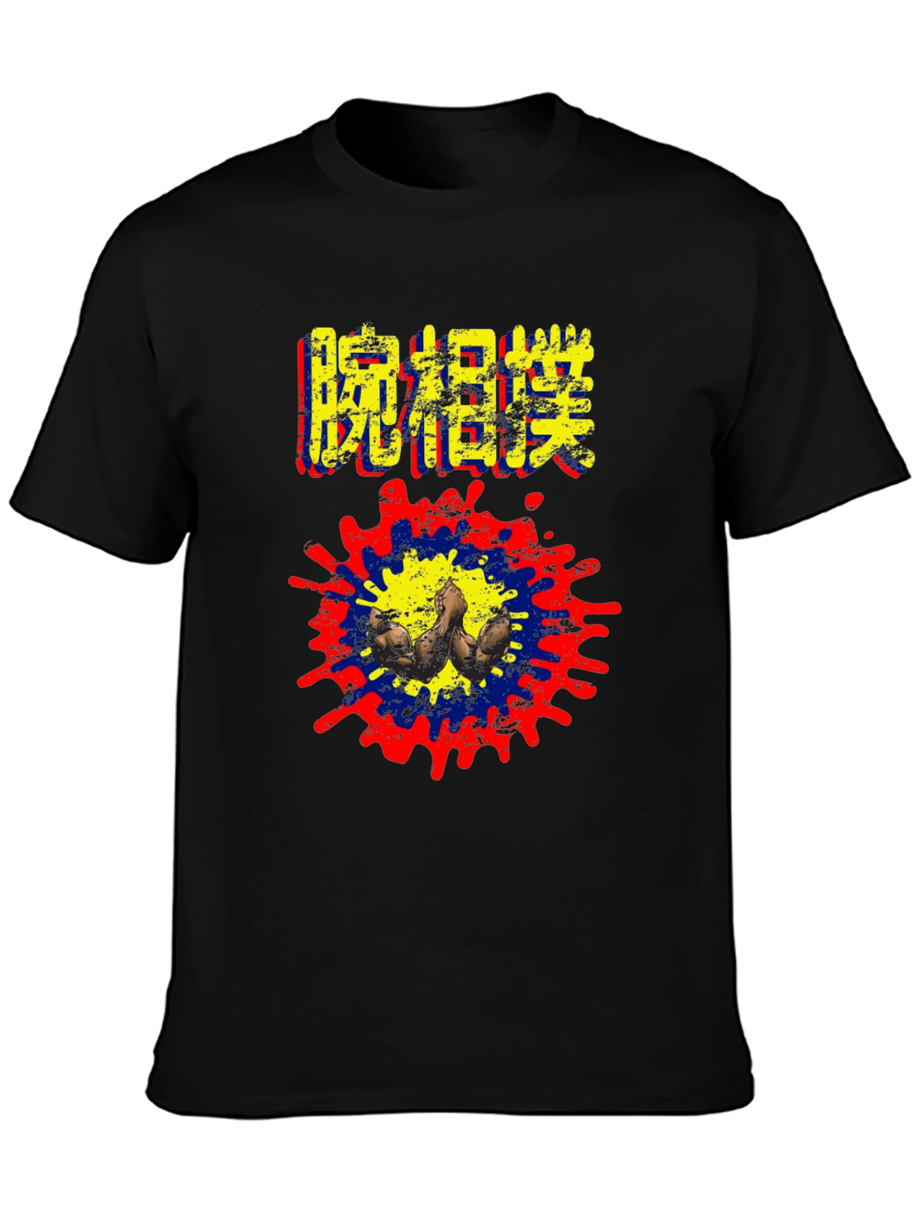 Black Graphic Print T-Shirt - Bold Artistic Design view 3