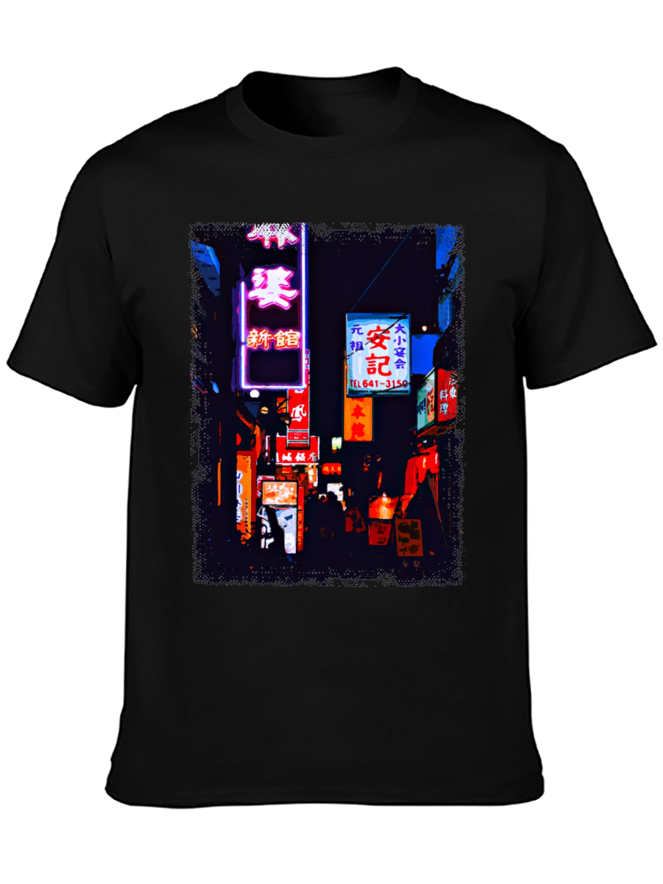 Black Neon City Streetwear Tee - Tokyo Vibes view 3