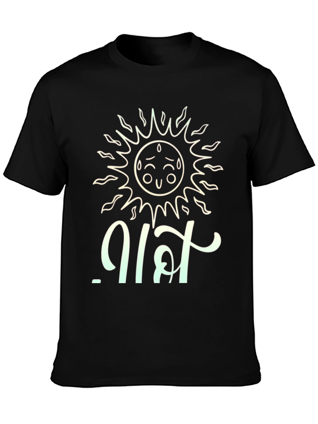 Black Funny Sun Graphic Black T-Shirt view 3