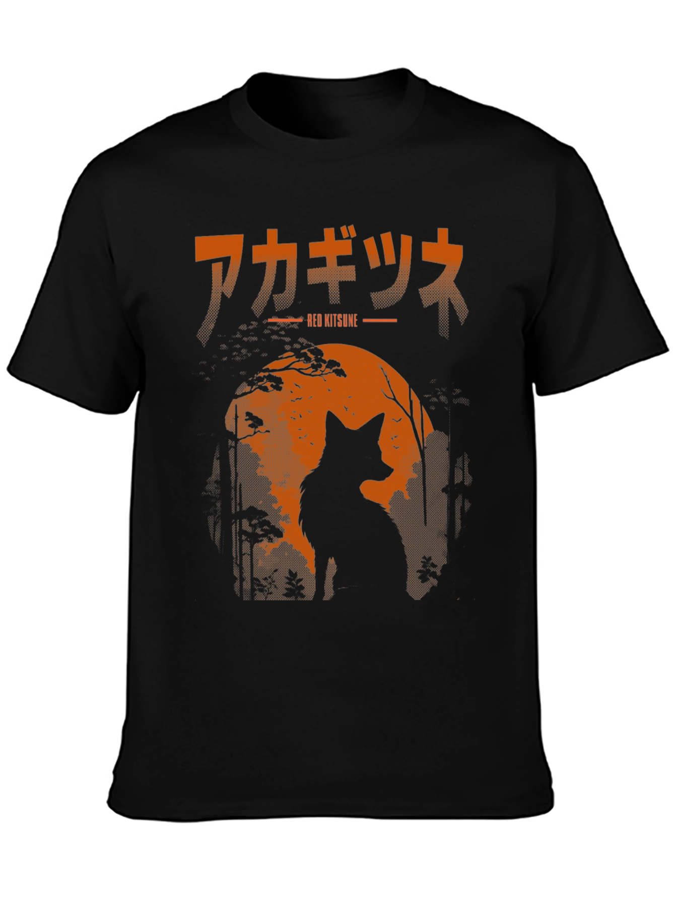 Black Red Kitsune T-Shirt, Japanese Fox Design view 3