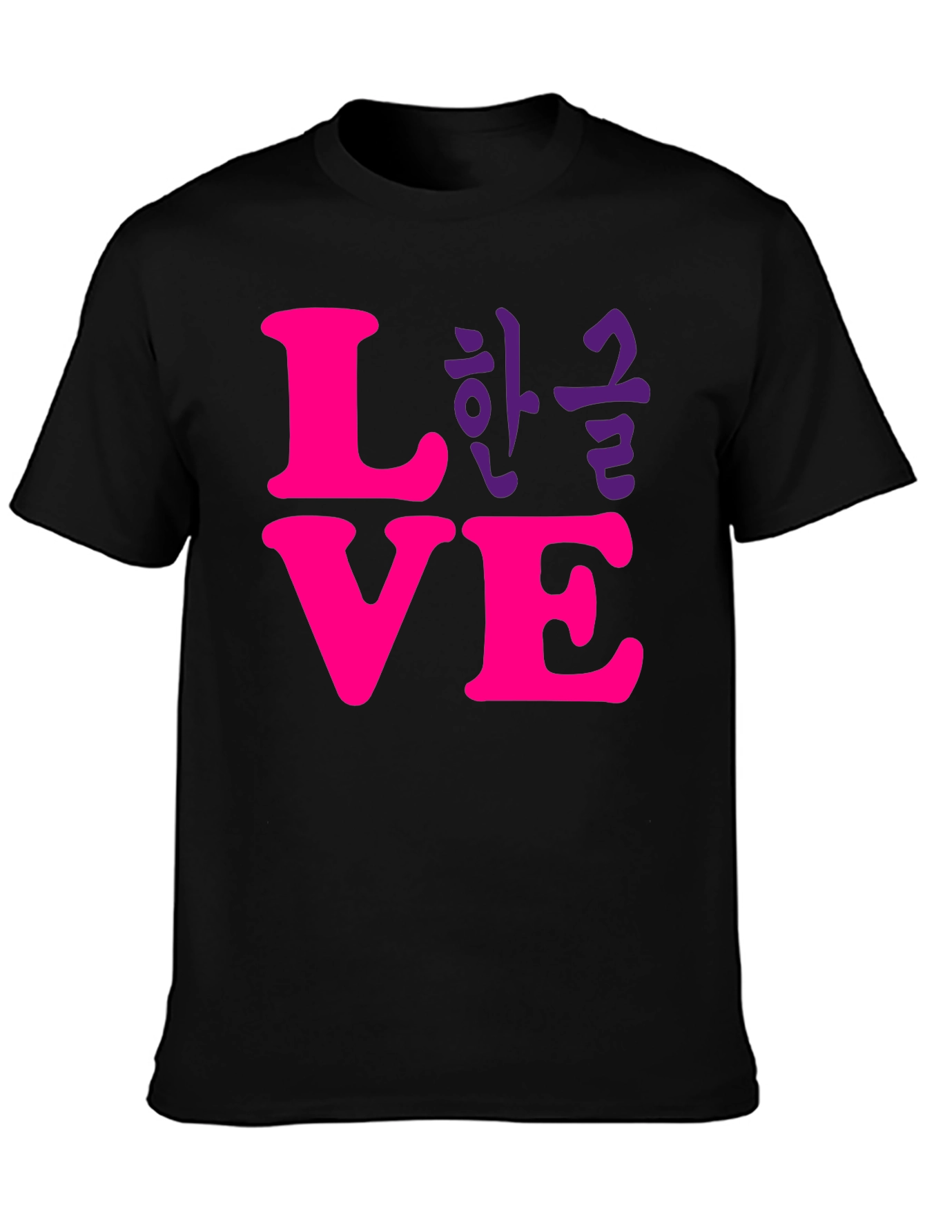 Black Love Korean T-Shirt - Stylish Graphic Tee view 3