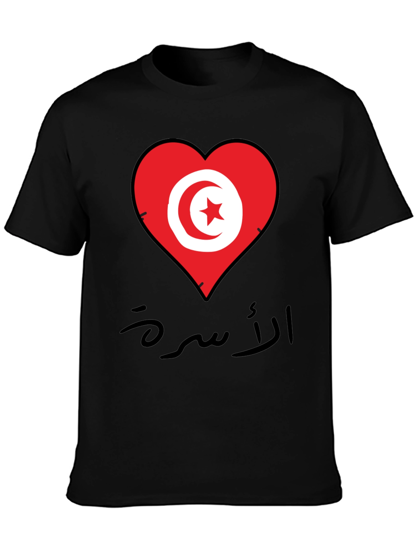Black Tunisia Heart Flag T-Shirt view 3